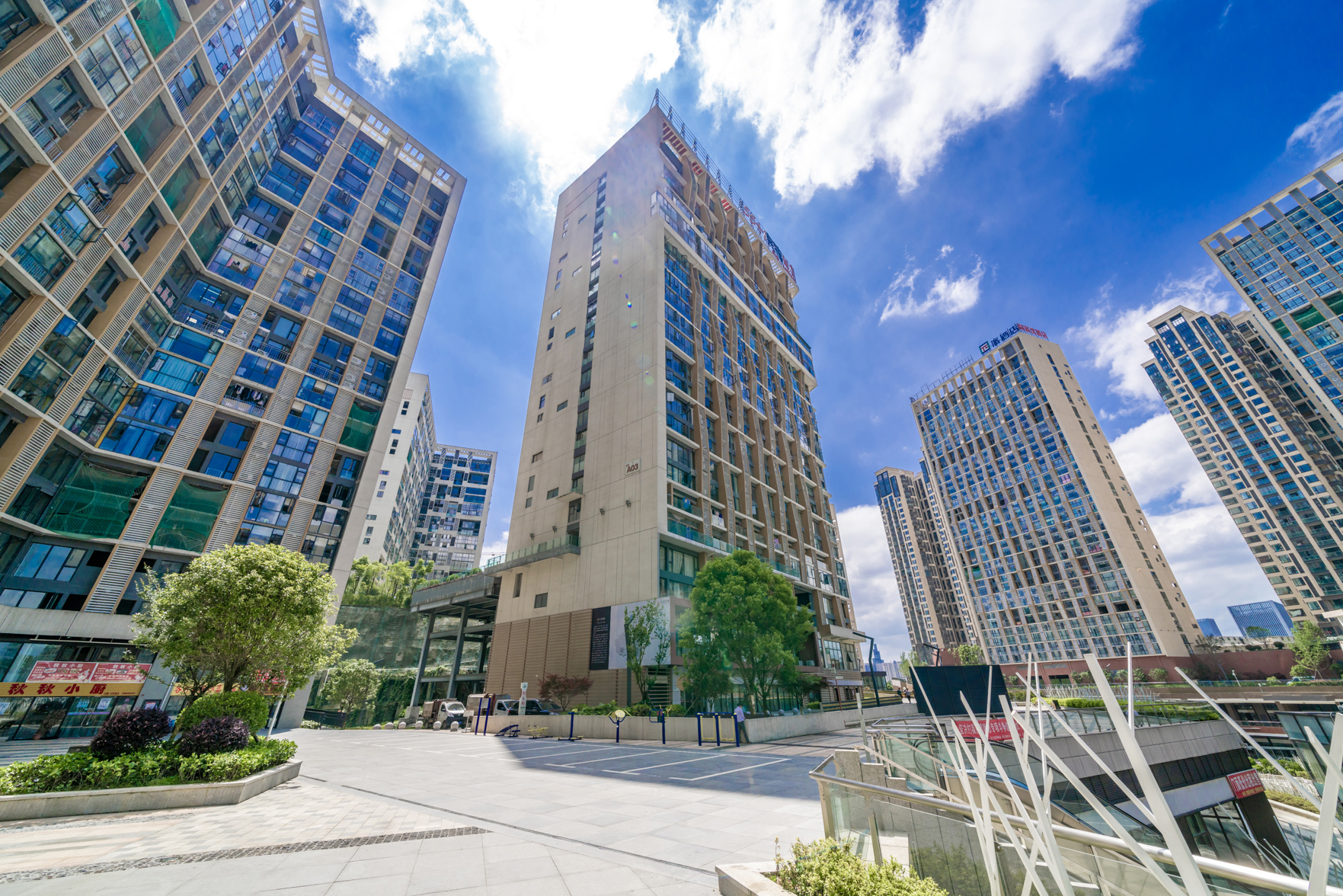 Lin Xuan residence hotel 2*