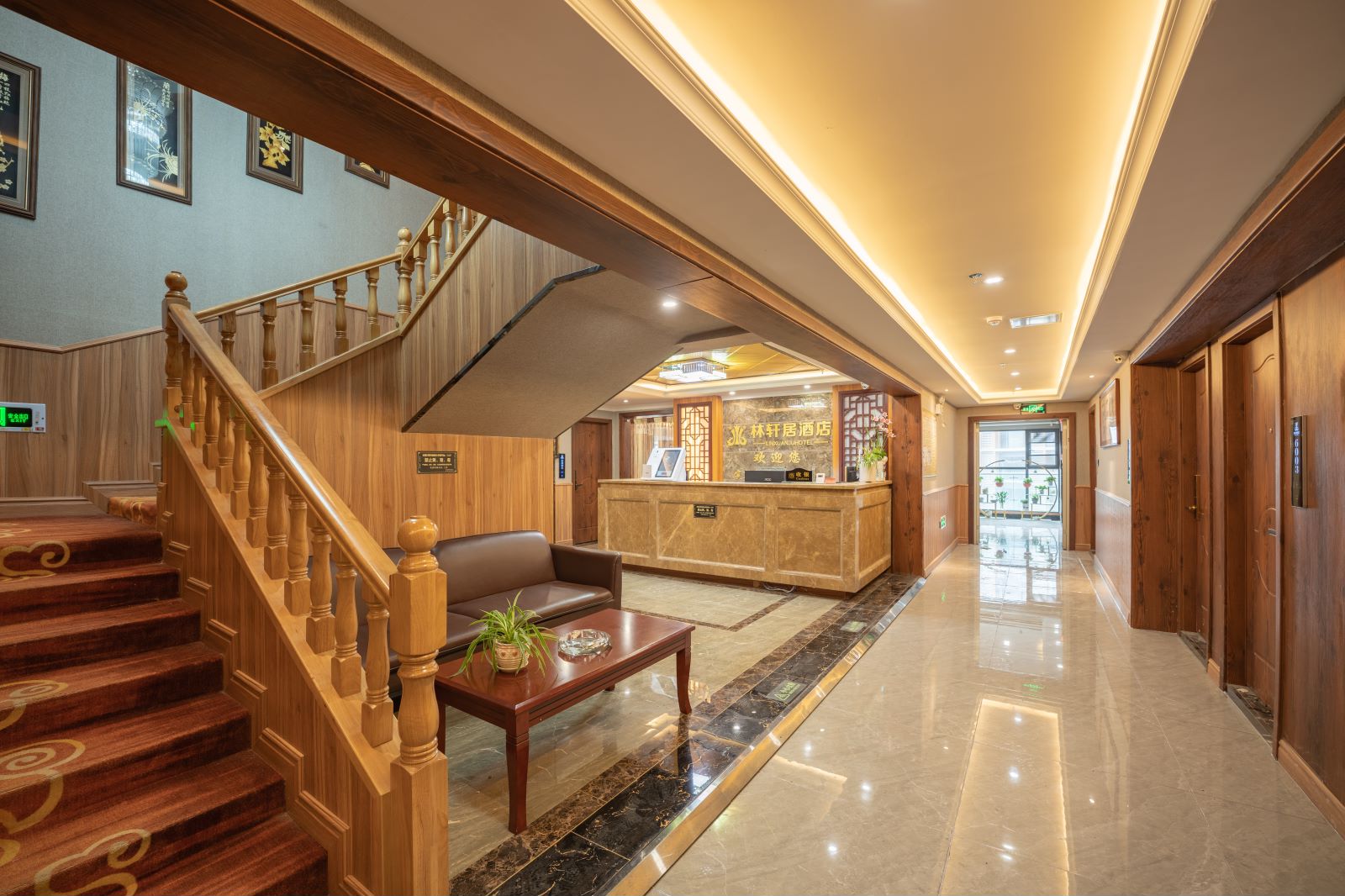 Lin Xuan residence hotel 2*