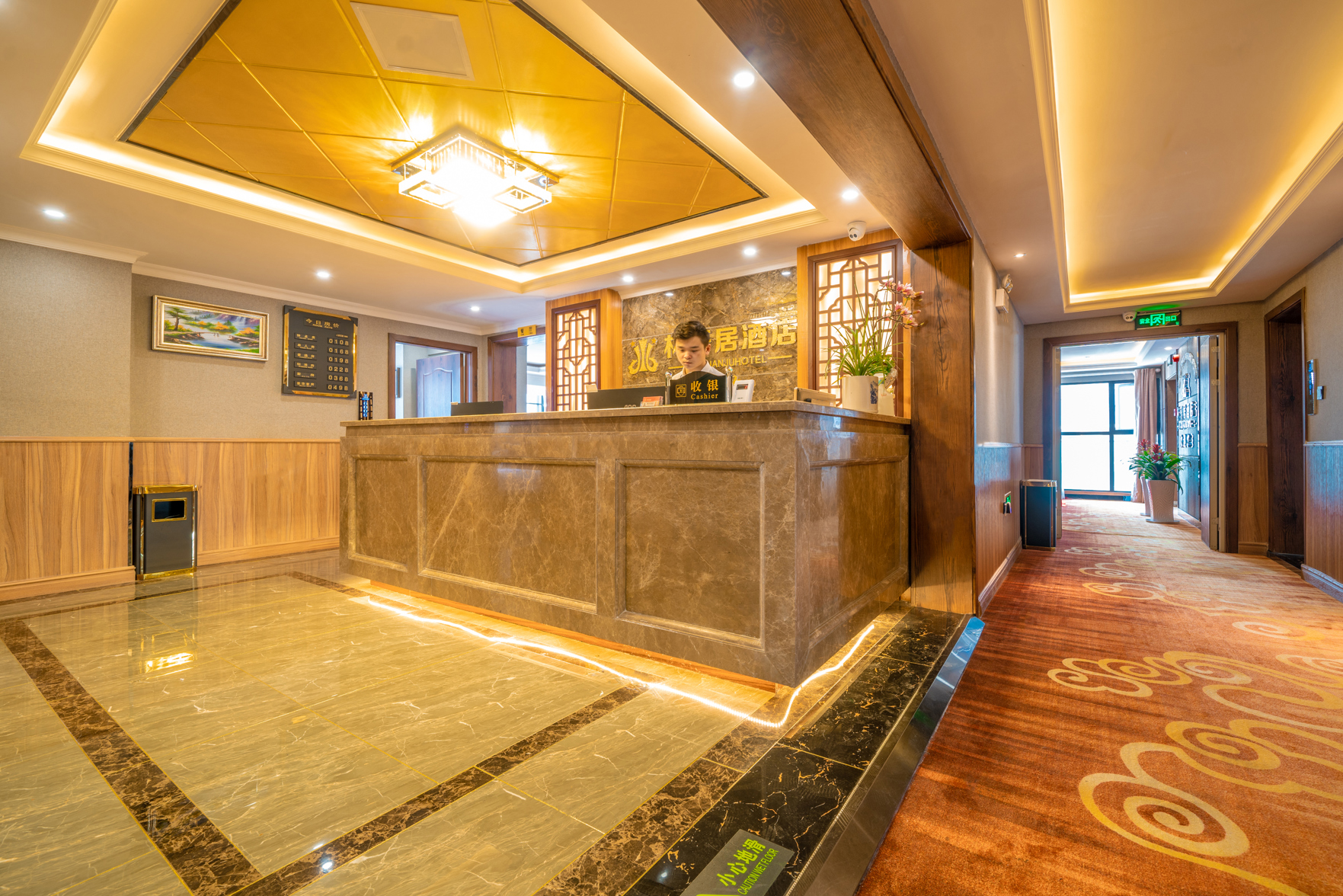 Lin Xuan residence hotel 2*