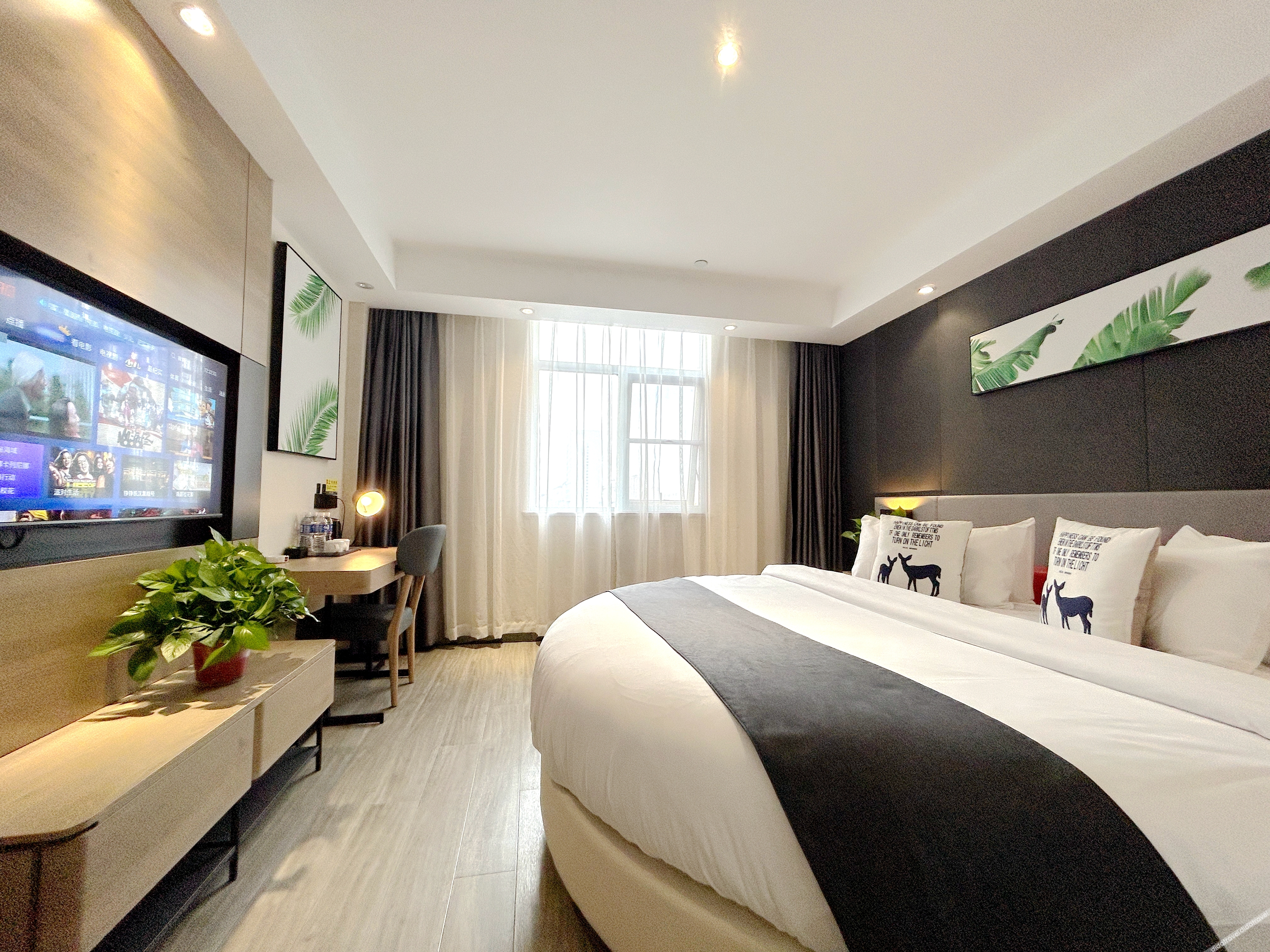 Shankee Collection Hotel (Sheyang Shidai International) 2*