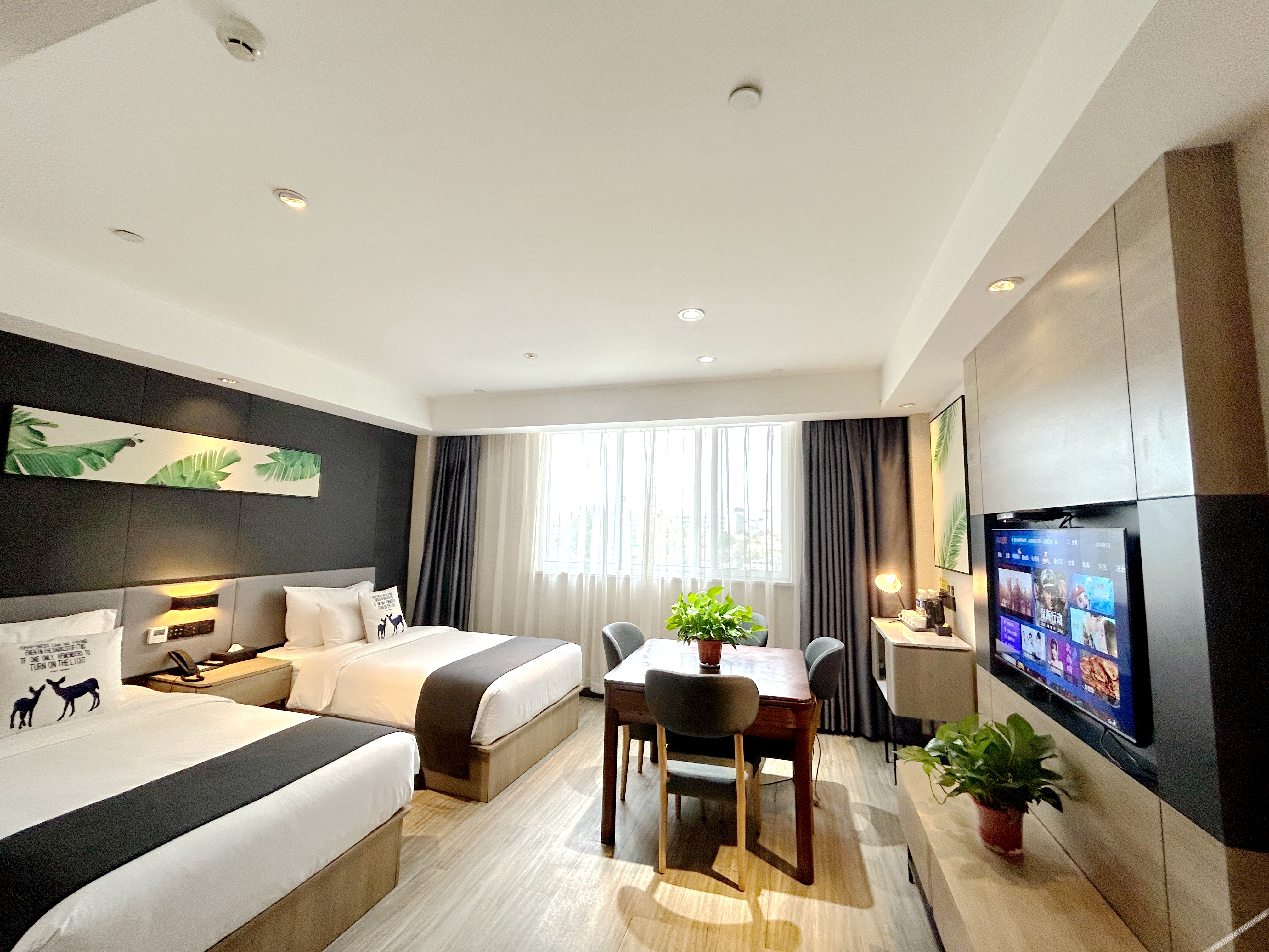Shankee Collection Hotel (Sheyang Shidai International) 2*