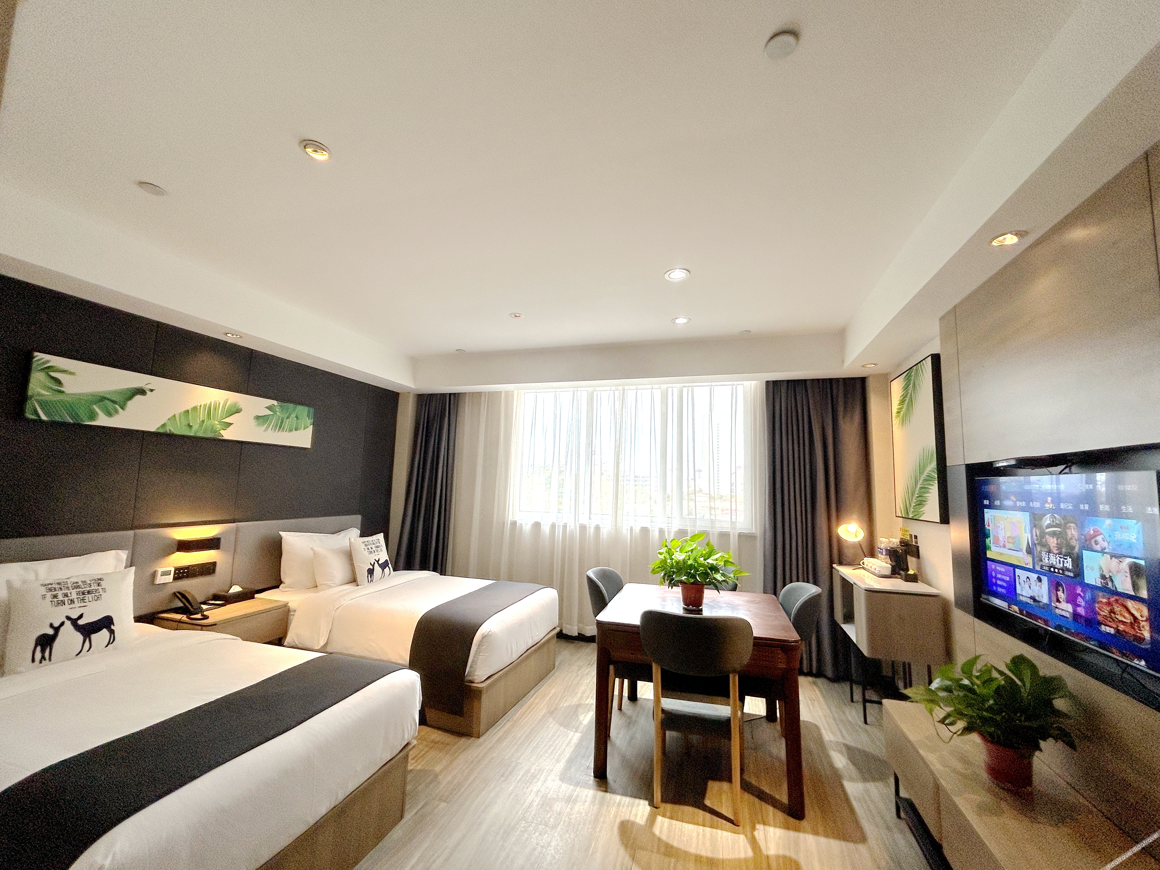 Shankee Collection Hotel (Sheyang Shidai International) 2*