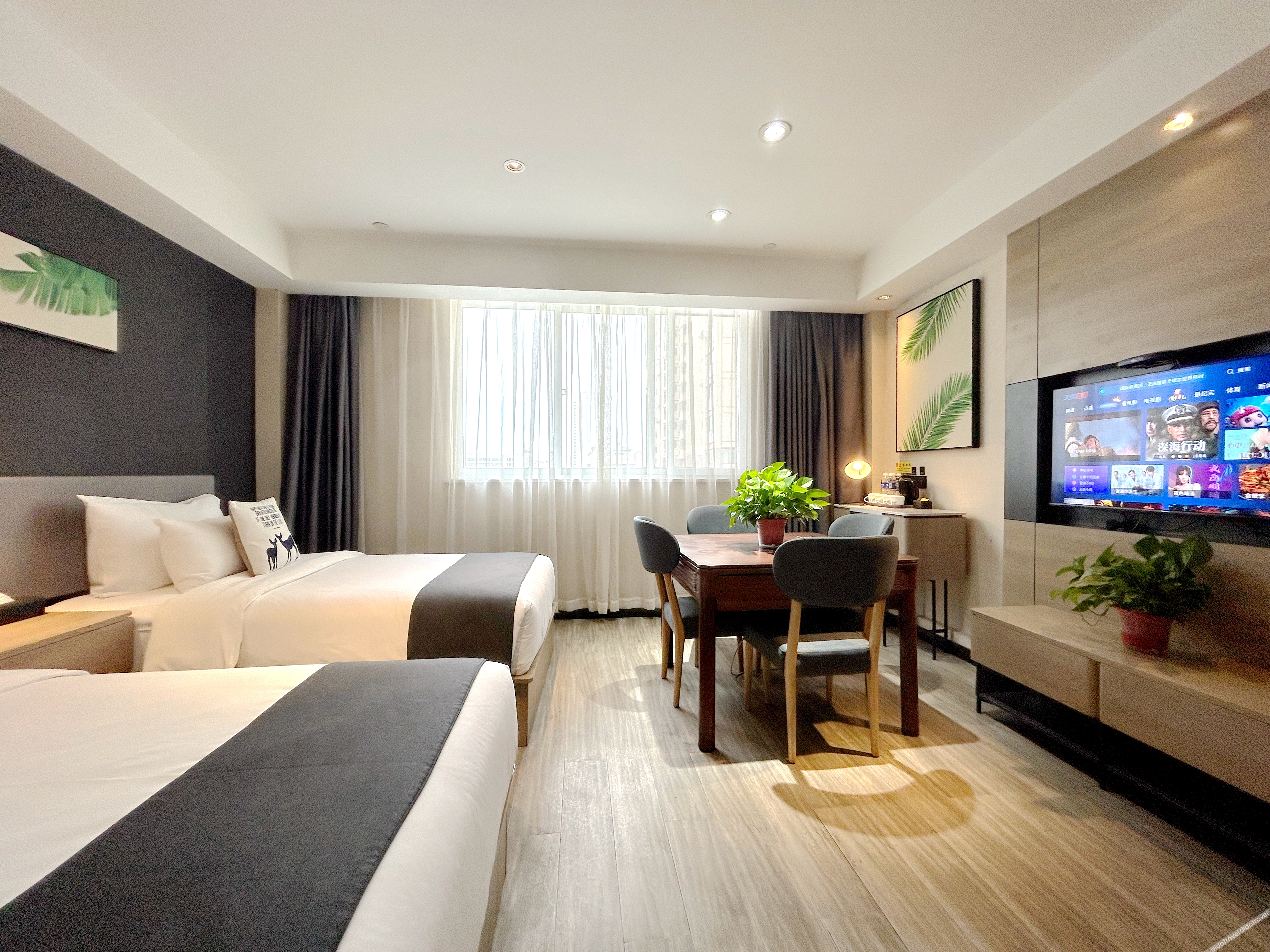 Shankee Collection Hotel (Sheyang Shidai International) 2*