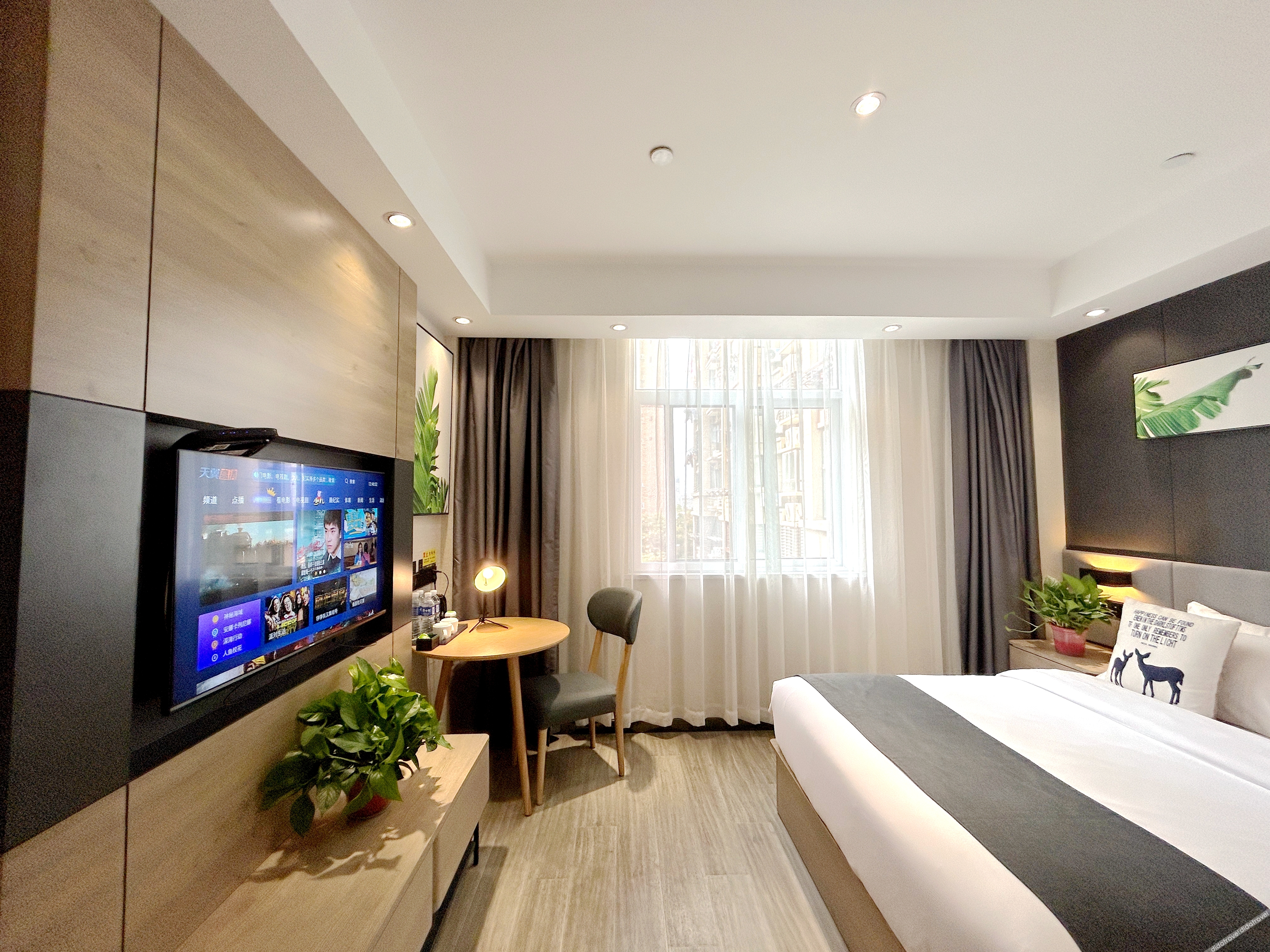 Shankee Collection Hotel (Sheyang Shidai International) 2*