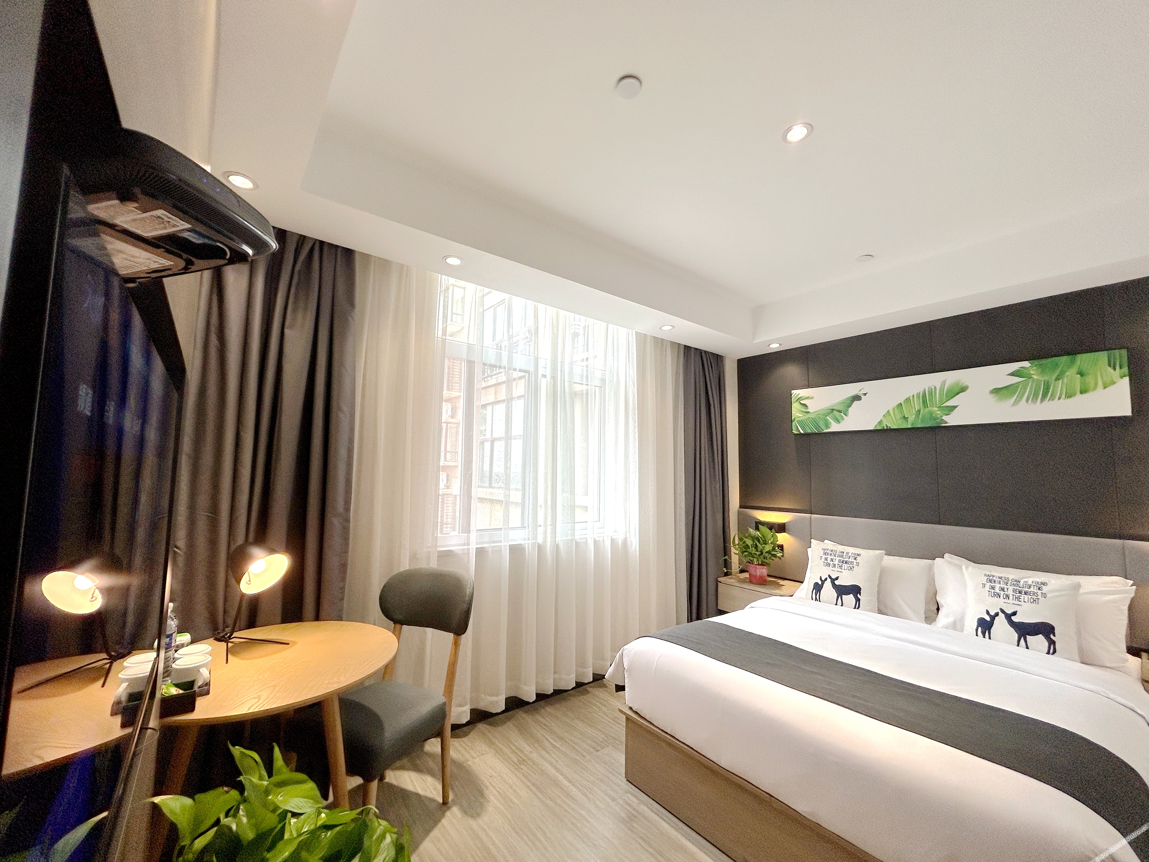 Shankee Collection Hotel (Sheyang Shidai International) 2*