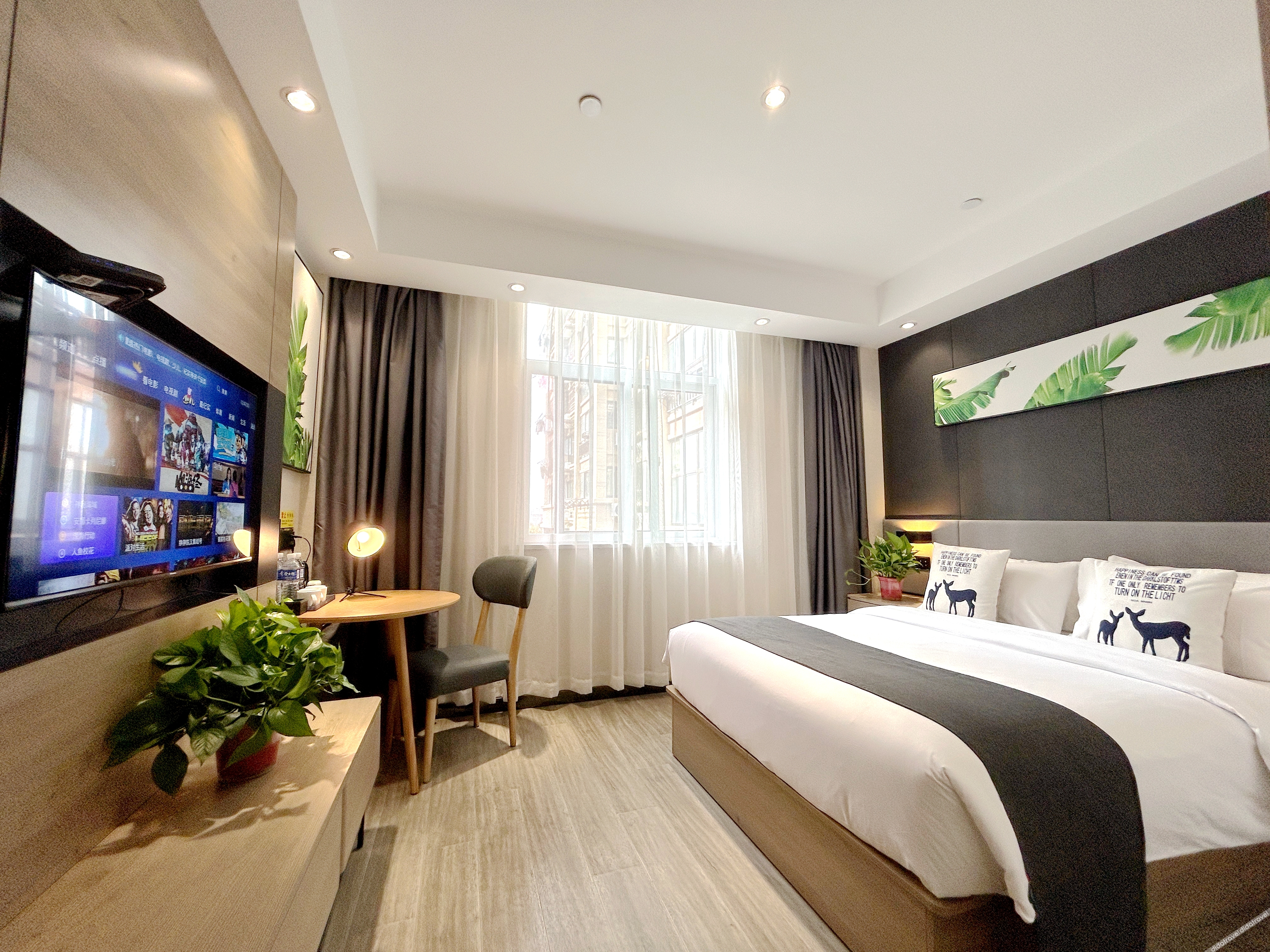 Shankee Collection Hotel (Sheyang Shidai International) 2*