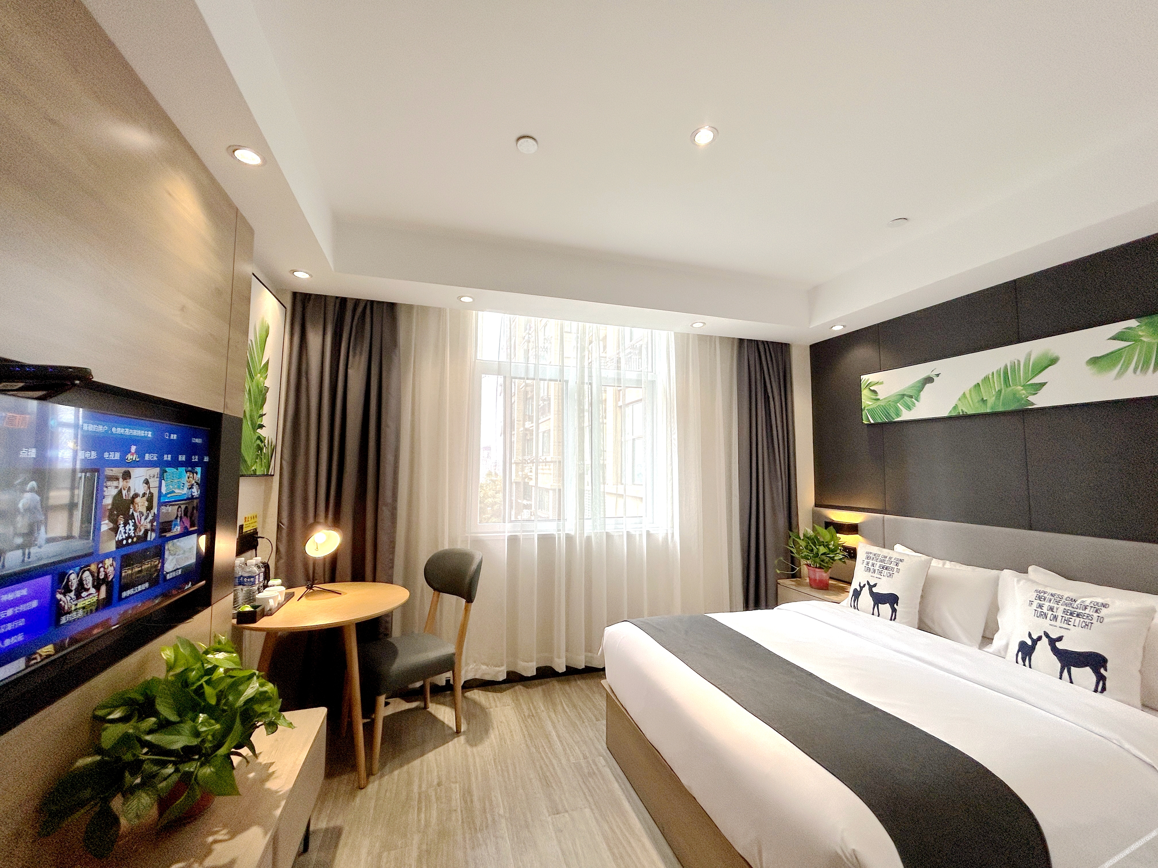 Shankee Collection Hotel (Sheyang Shidai International) 2*
