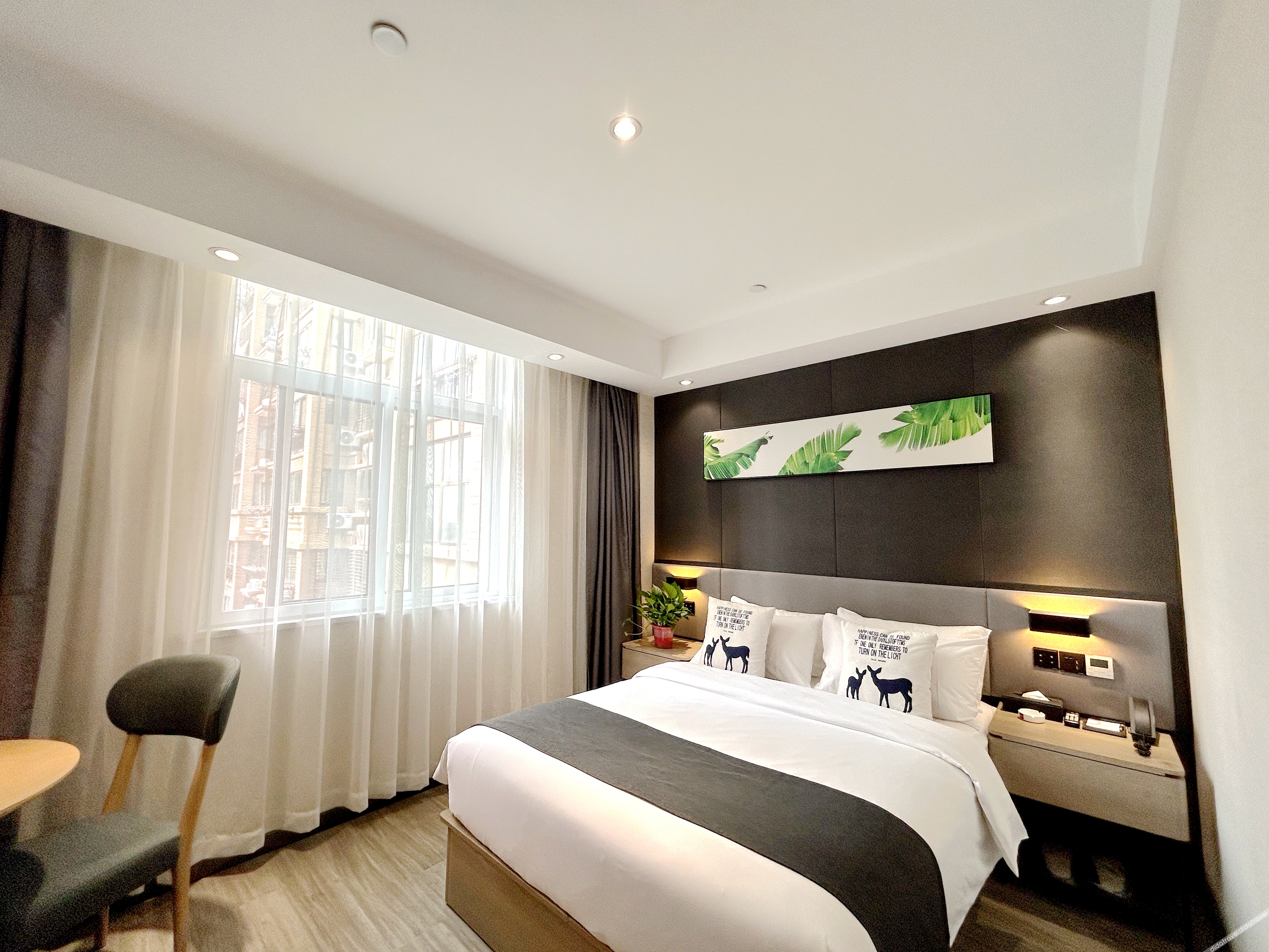 Shankee Collection Hotel (Sheyang Shidai International) 2*