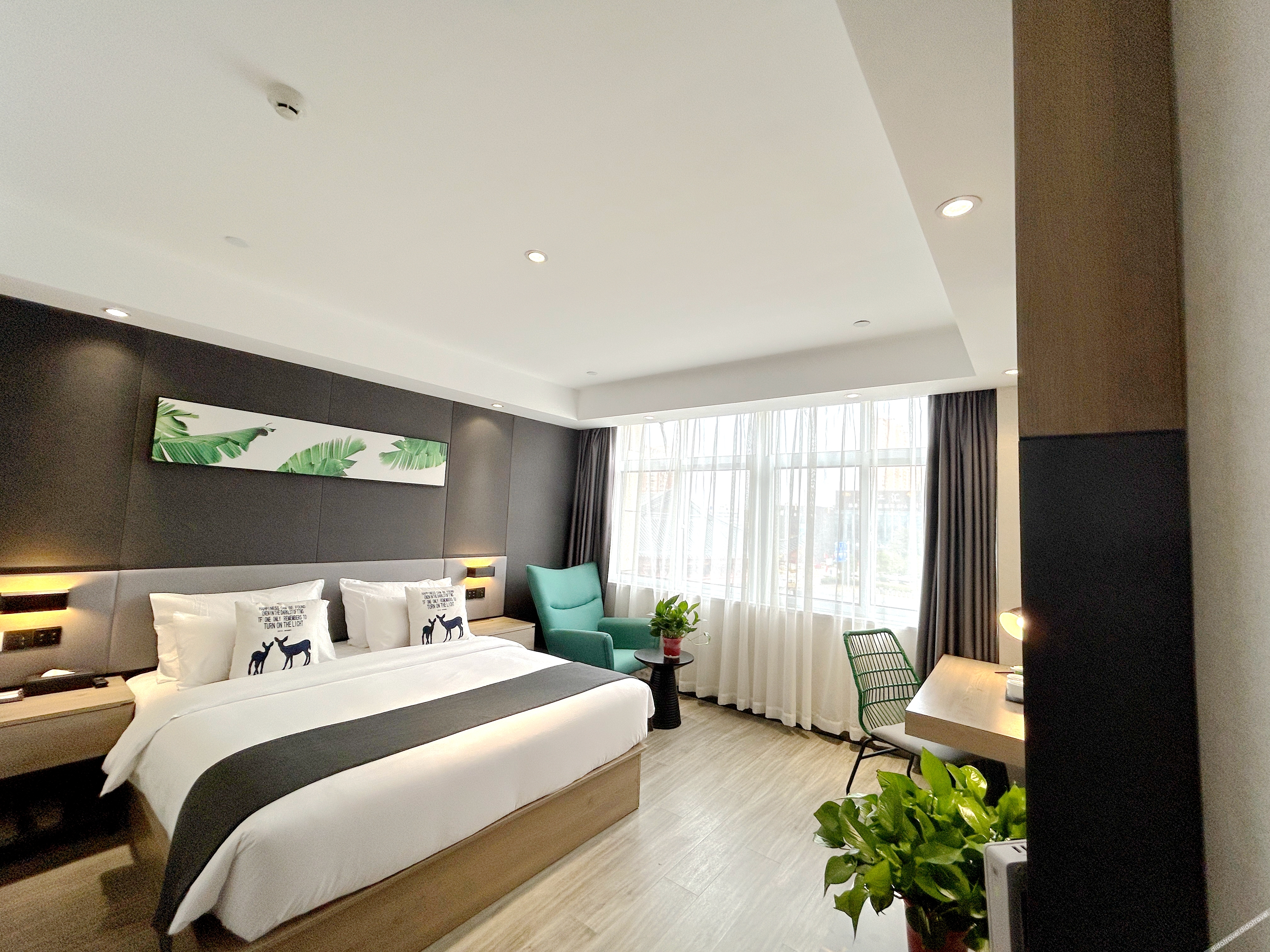 Shankee Collection Hotel (Sheyang Shidai International) 2*