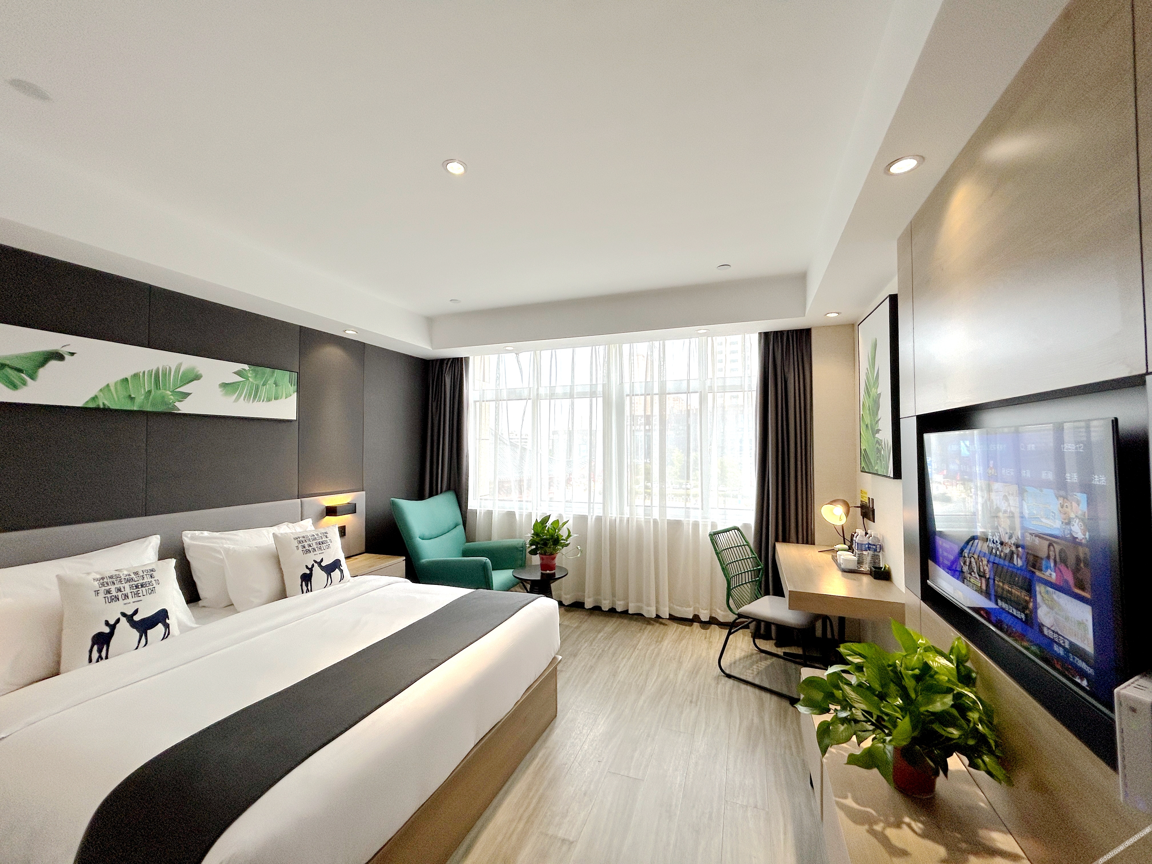 Shankee Collection Hotel (Sheyang Shidai International) 2*