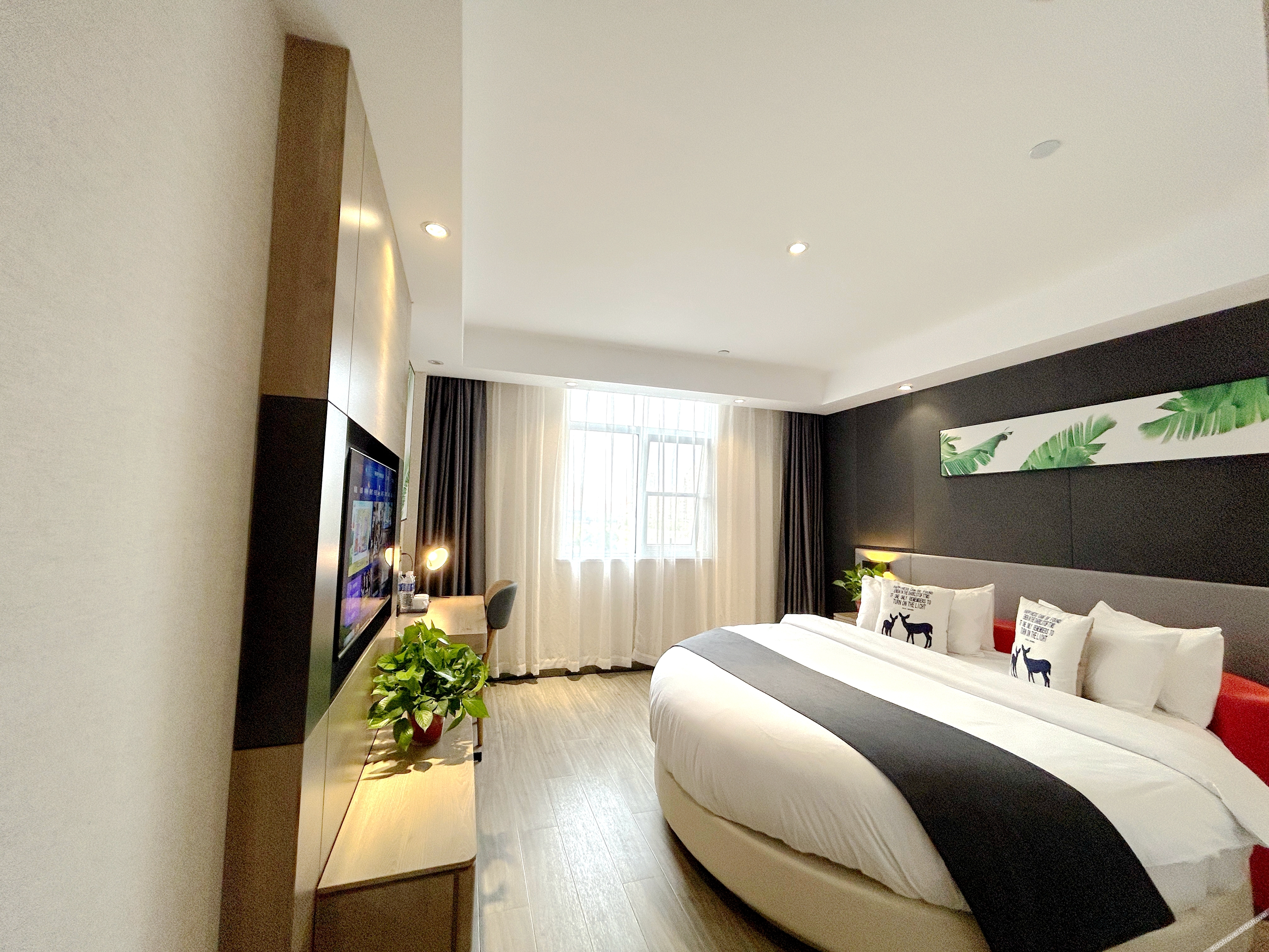 Shankee Collection Hotel (Sheyang Shidai International) 2*