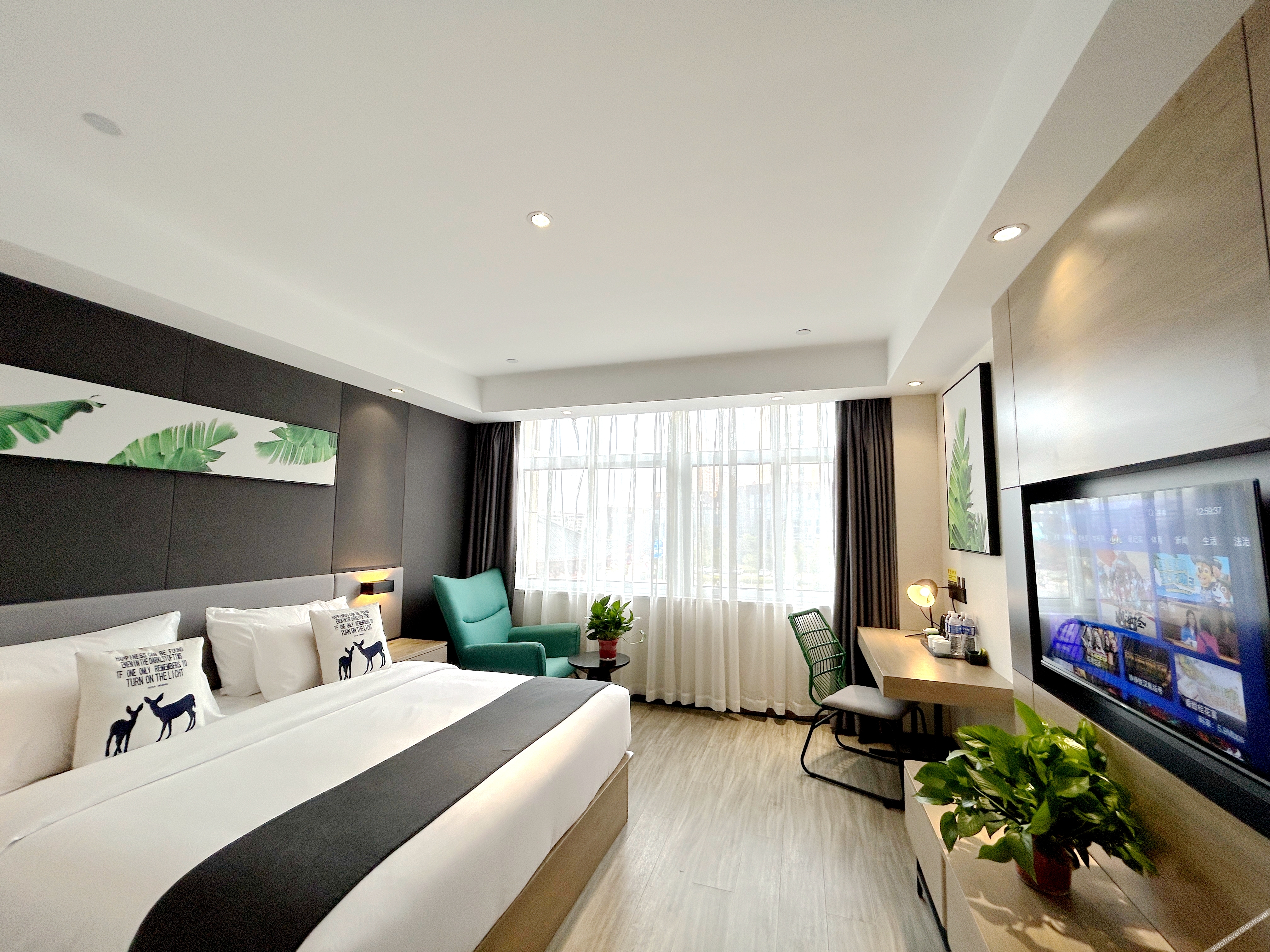 Shankee Collection Hotel (Sheyang Shidai International) 2*