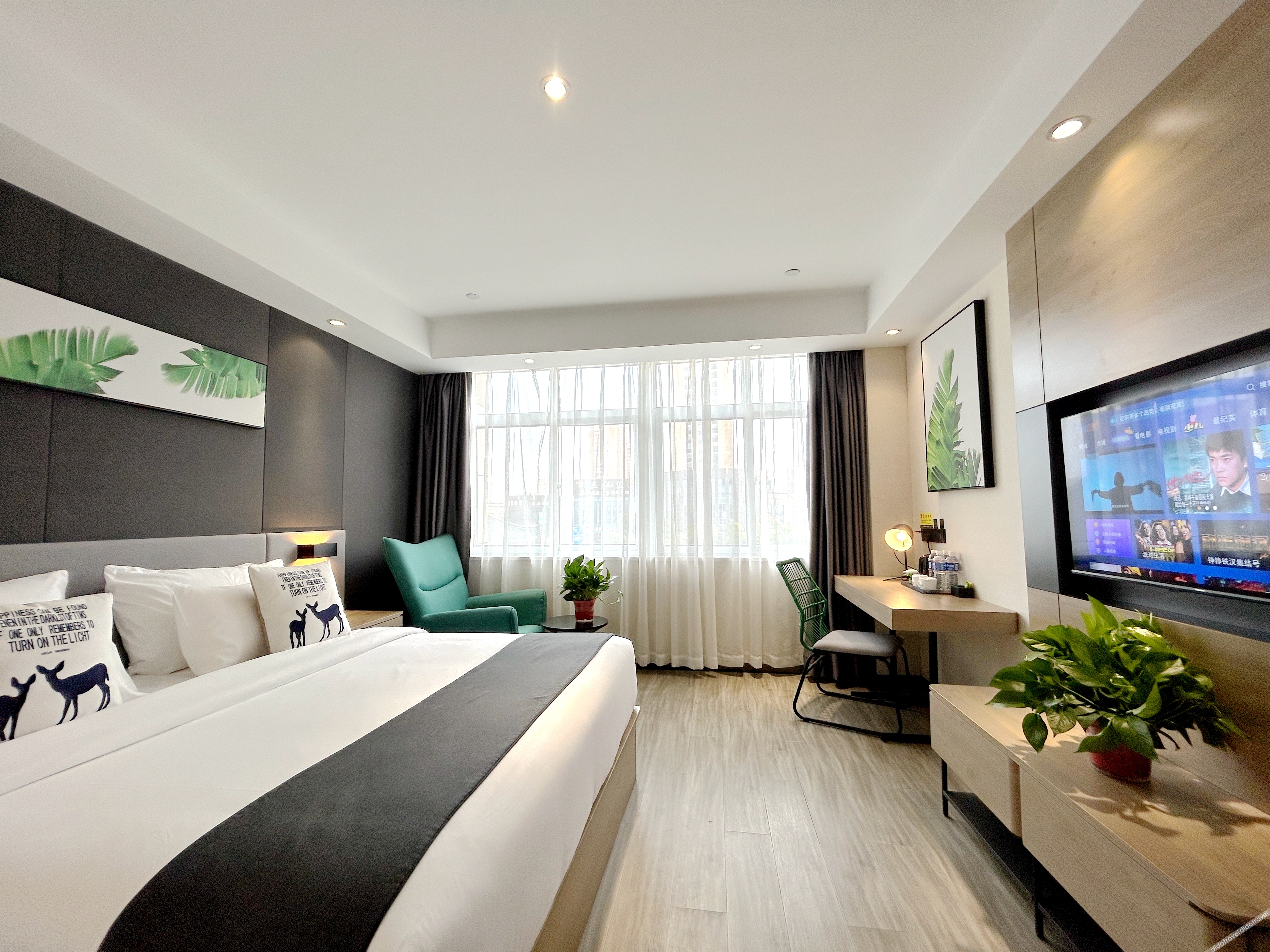 Shankee Collection Hotel (Sheyang Shidai International) 2*