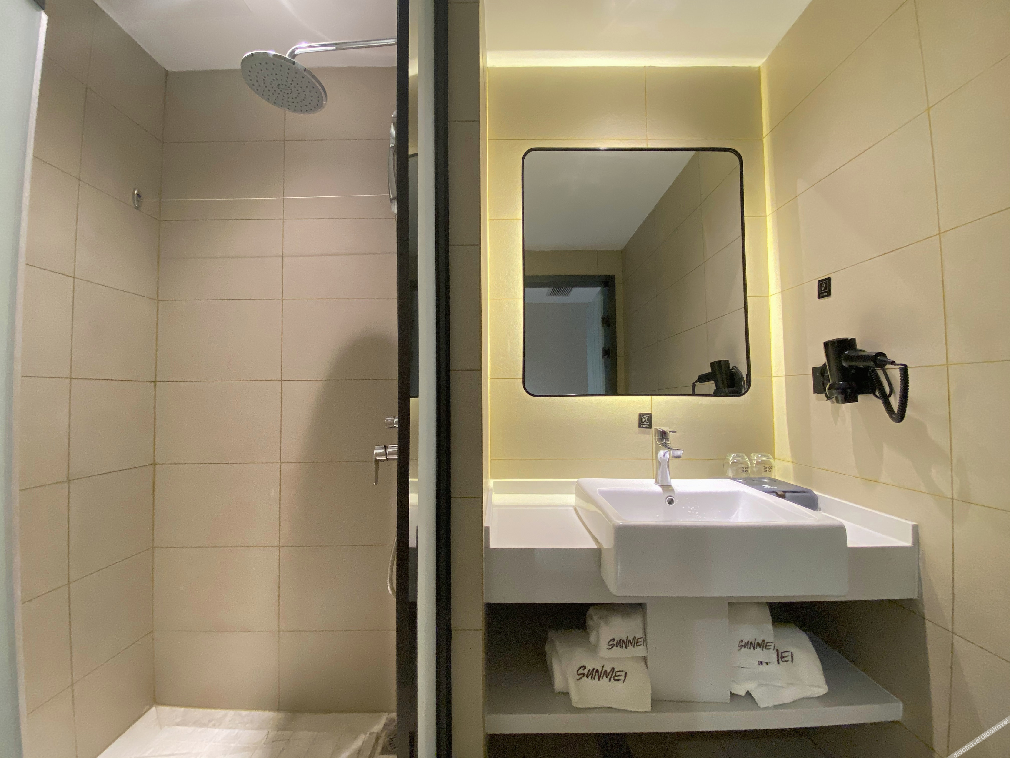 Shankee Collection Hotel (Sheyang Shidai International) 2*