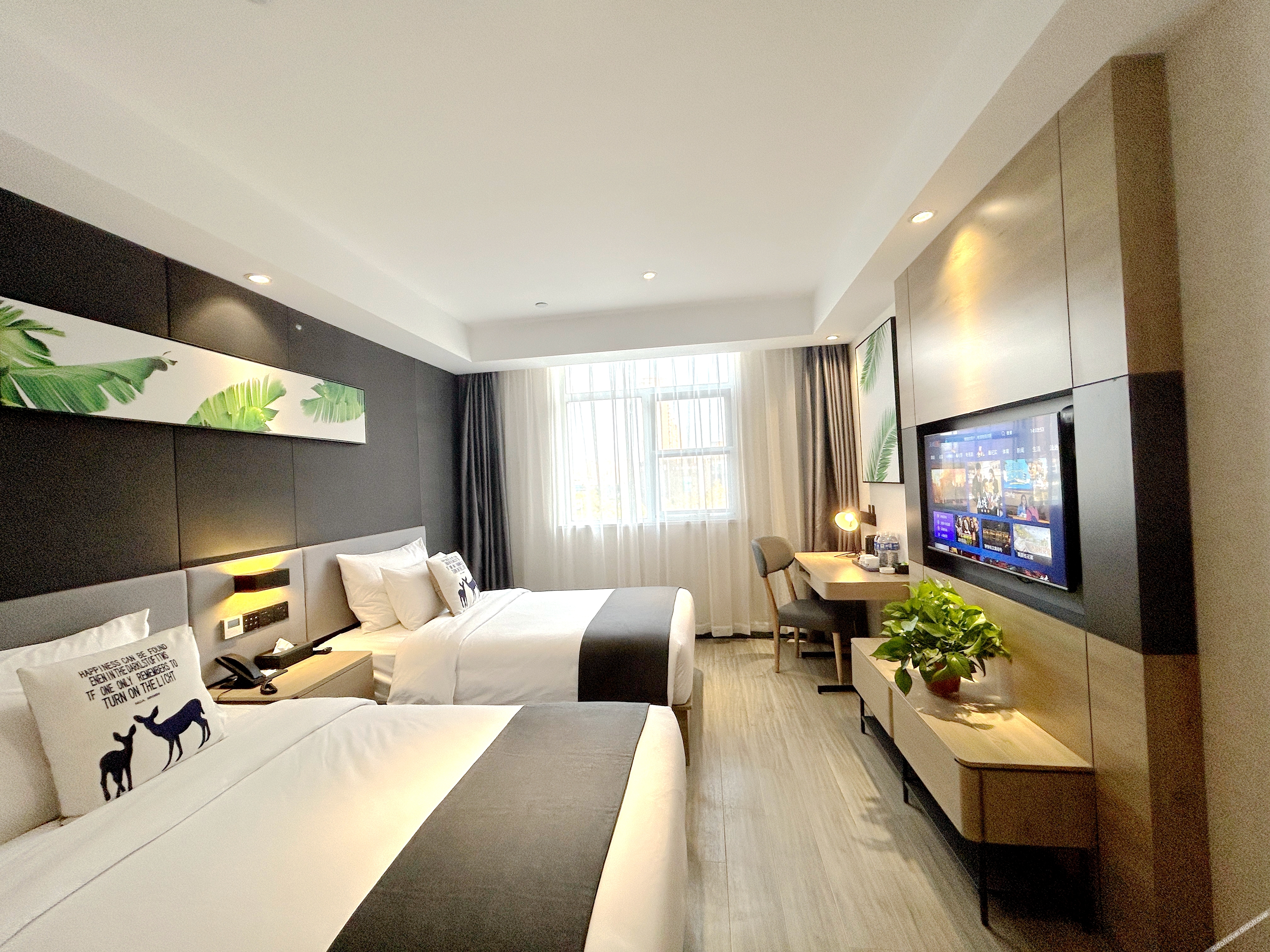 Shankee Collection Hotel (Sheyang Shidai International) 2*
