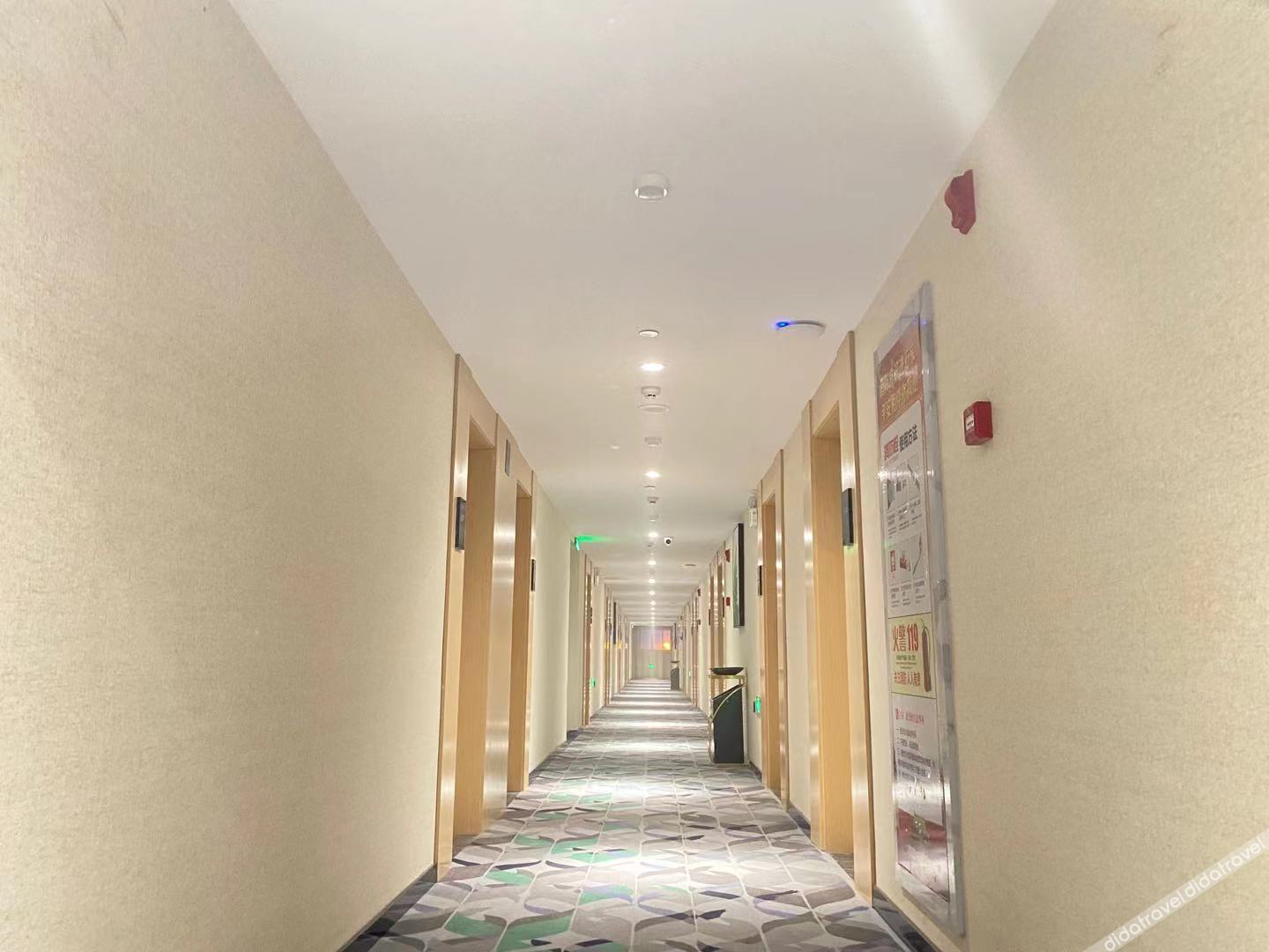 Shankee Collection Hotel (Sheyang Shidai International) 2*