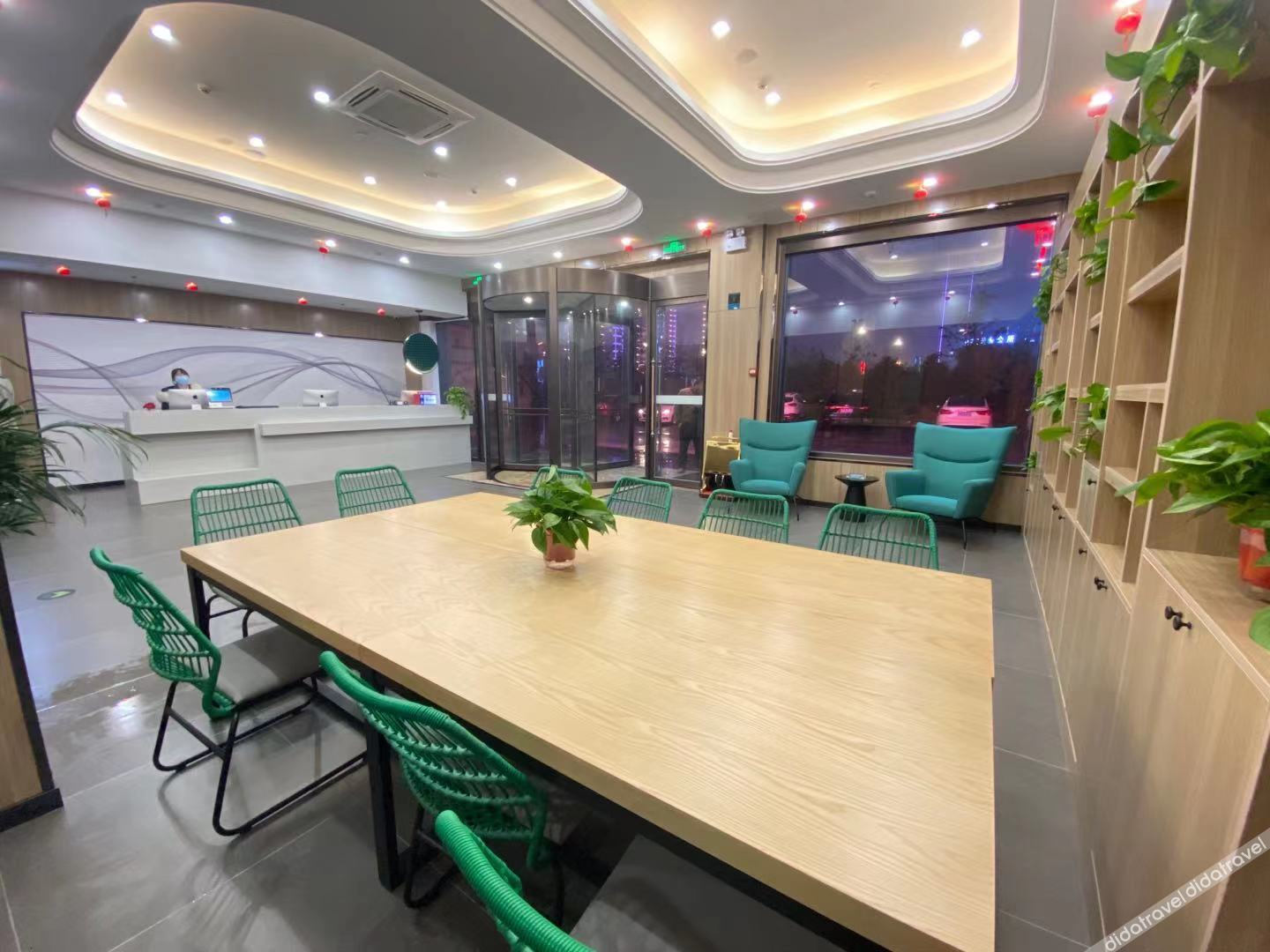 Shankee Collection Hotel (Sheyang Shidai International) 2*
