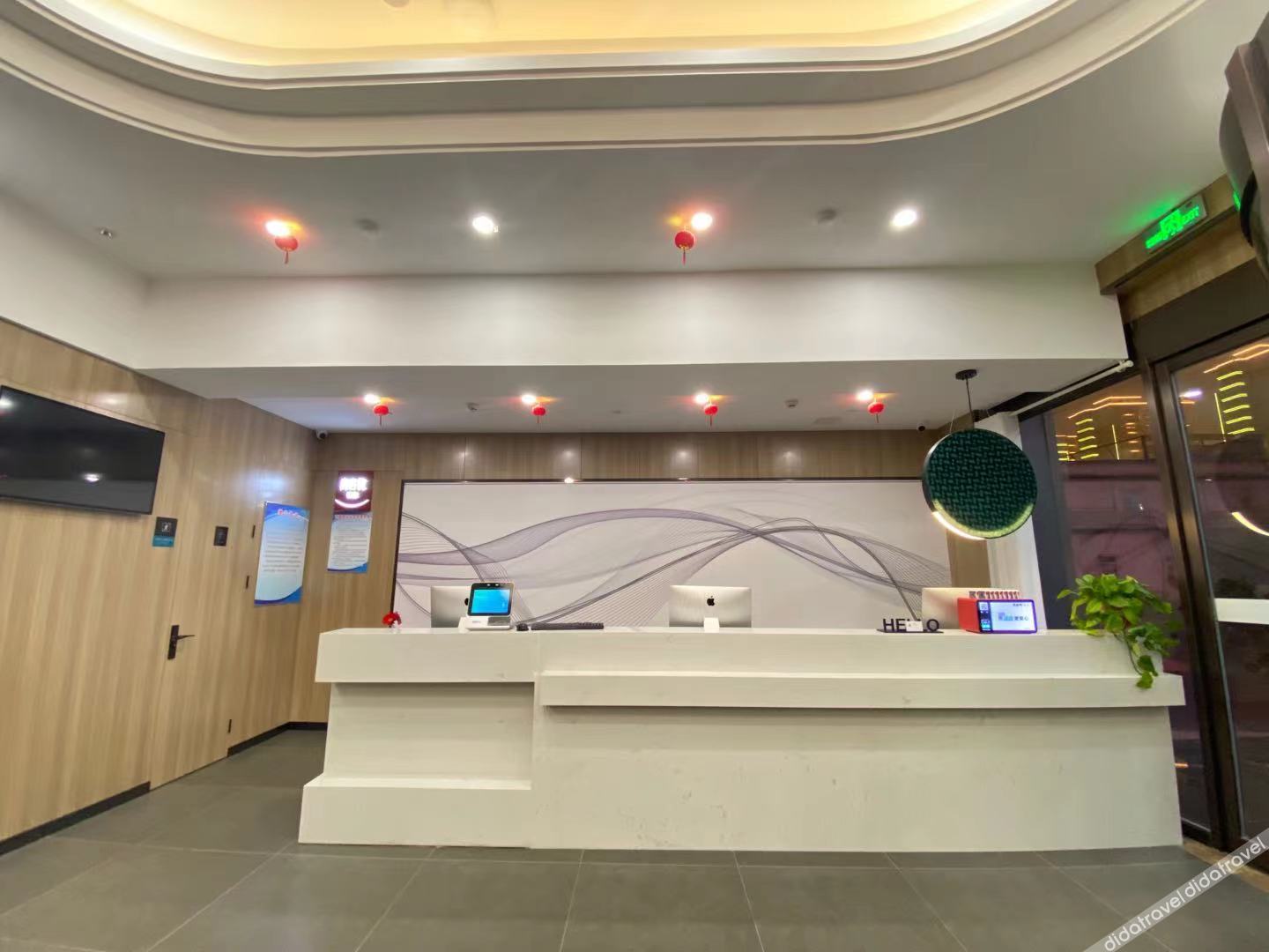 Shankee Collection Hotel (Sheyang Shidai International) 2*