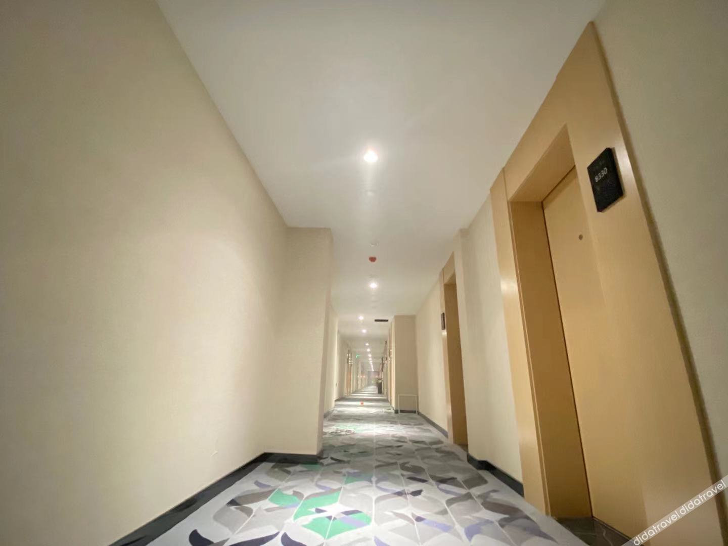Shankee Collection Hotel (Sheyang Shidai International) 2*