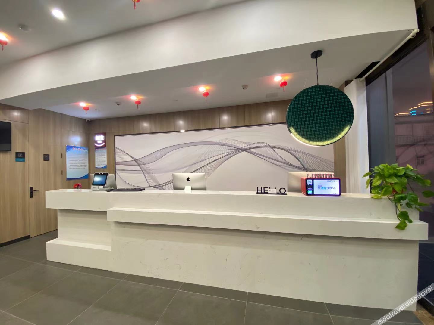 Shankee Collection Hotel (Sheyang Shidai International) 2*