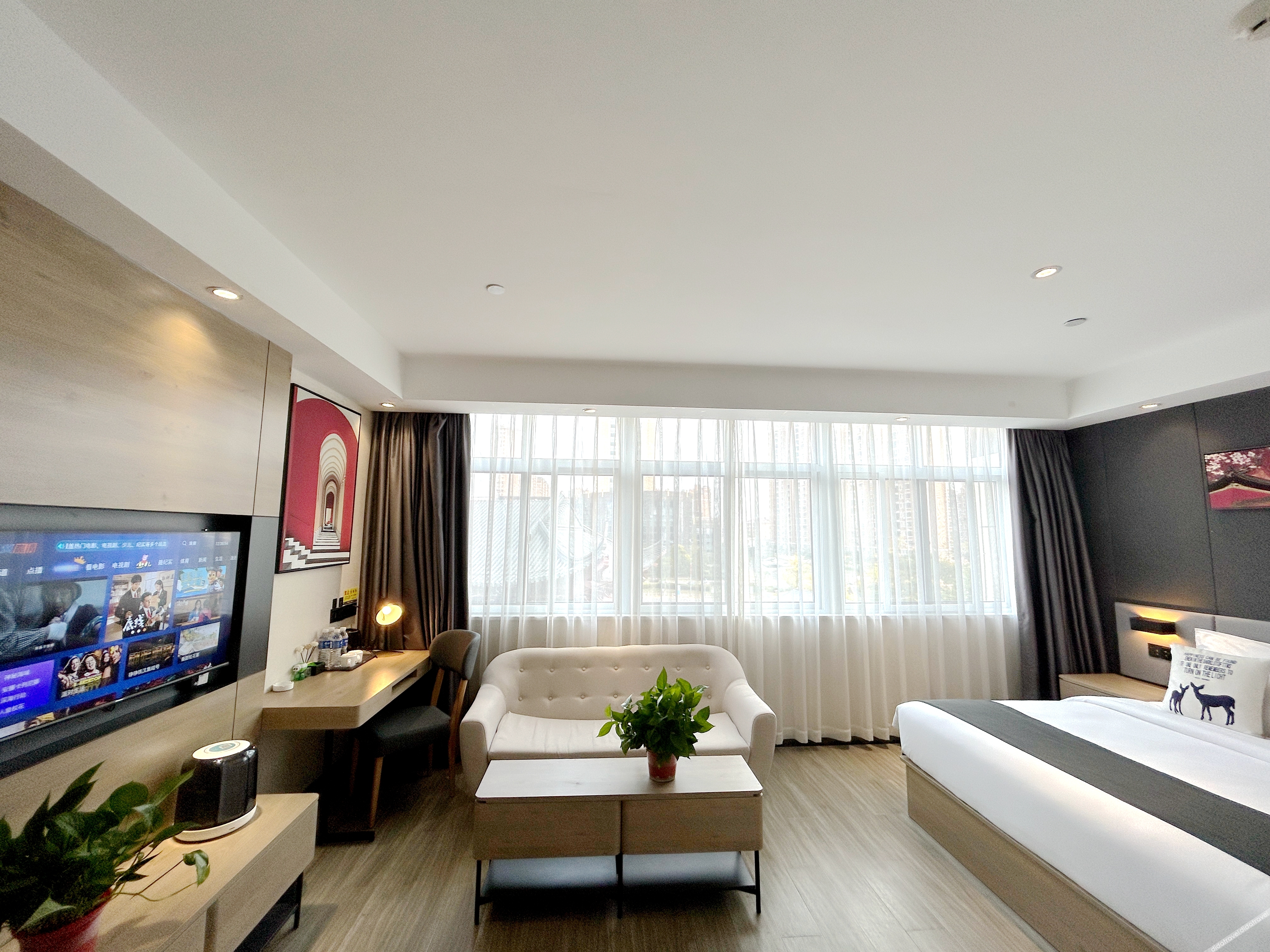 Shankee Collection Hotel (Sheyang Shidai International) 2*