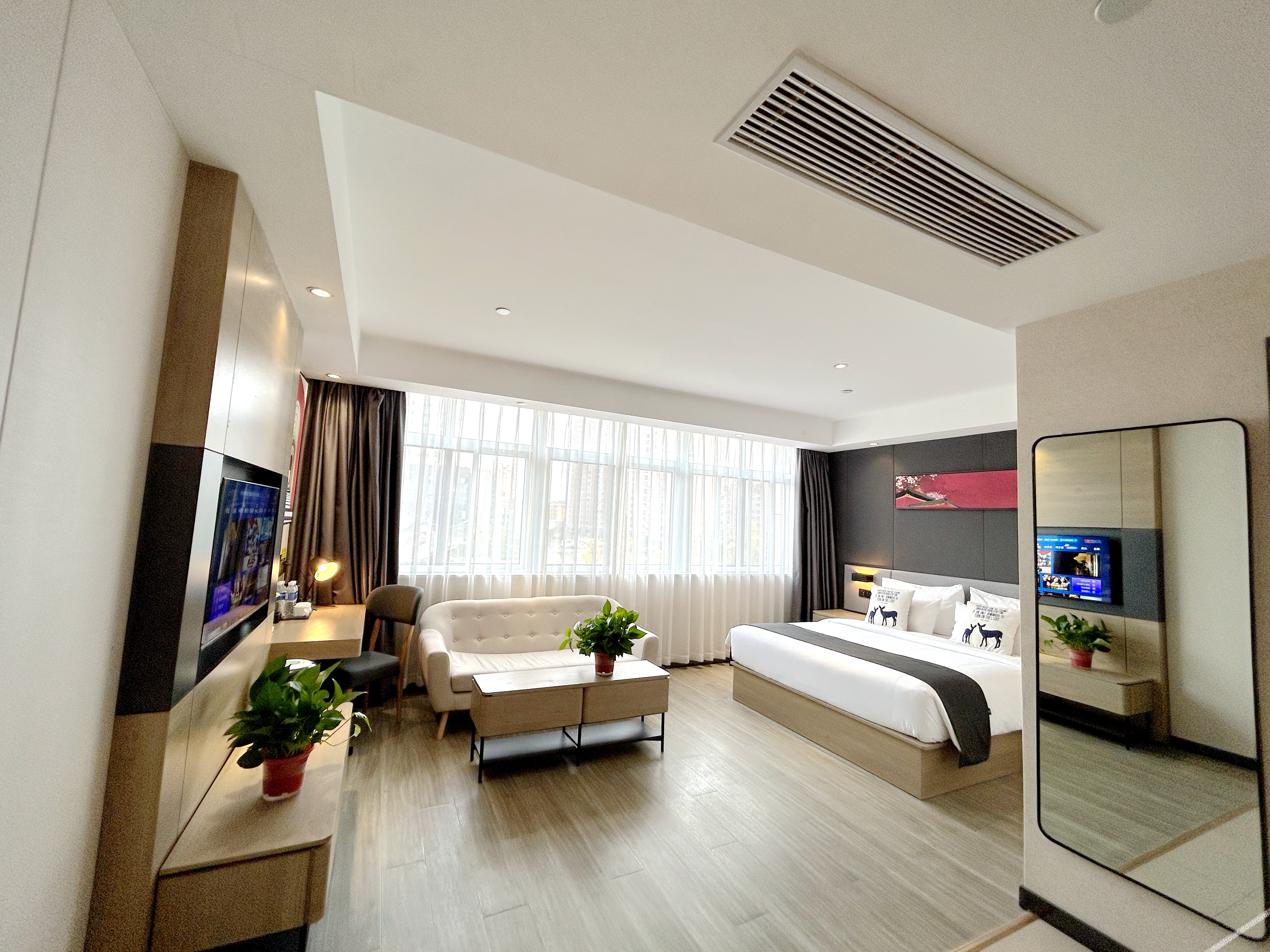 Shankee Collection Hotel (Sheyang Shidai International) 2*