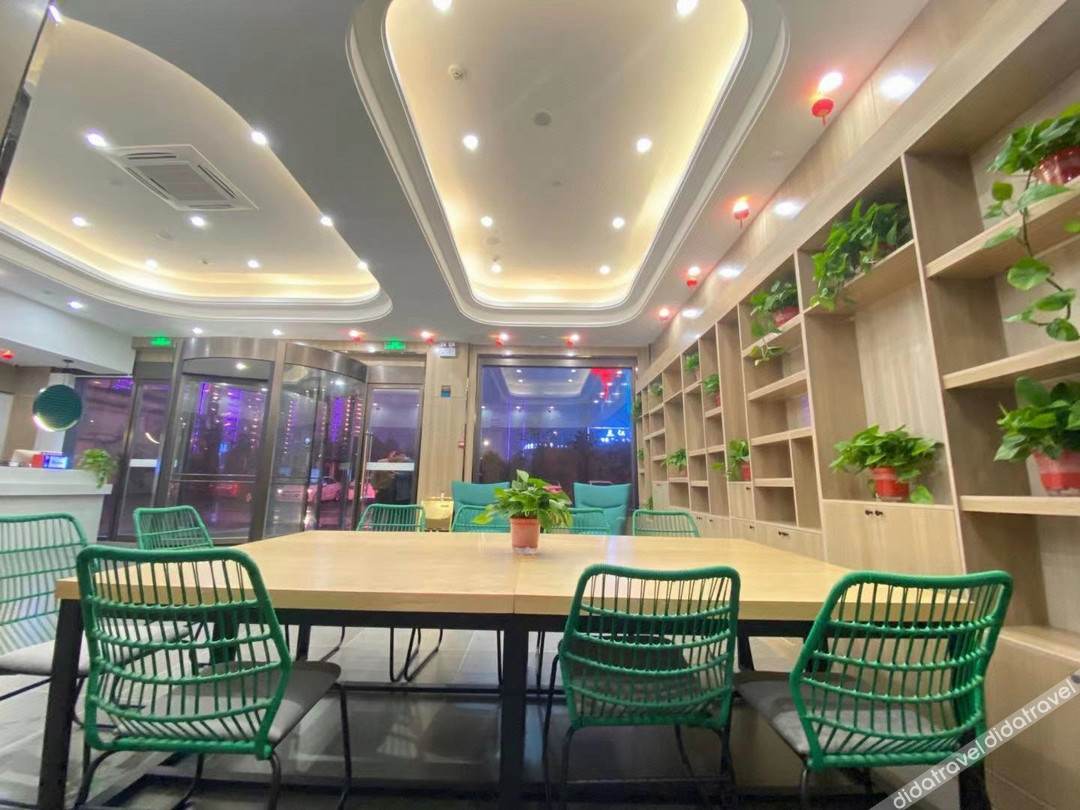 Shankee Collection Hotel (Sheyang Shidai International) 2*