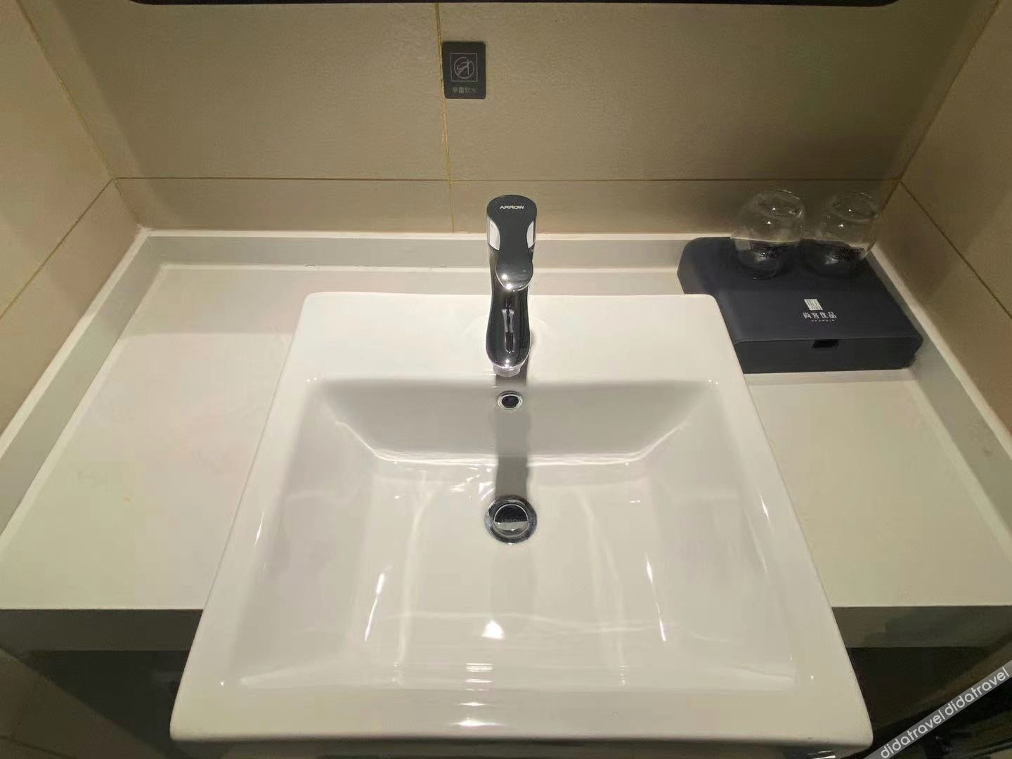 Shankee Collection Hotel (Sheyang Shidai International) 2*
