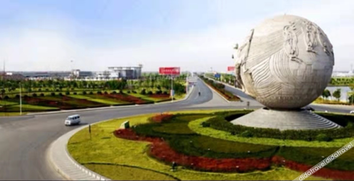 Shankee Collection Hotel (Sheyang Shidai International) 2*