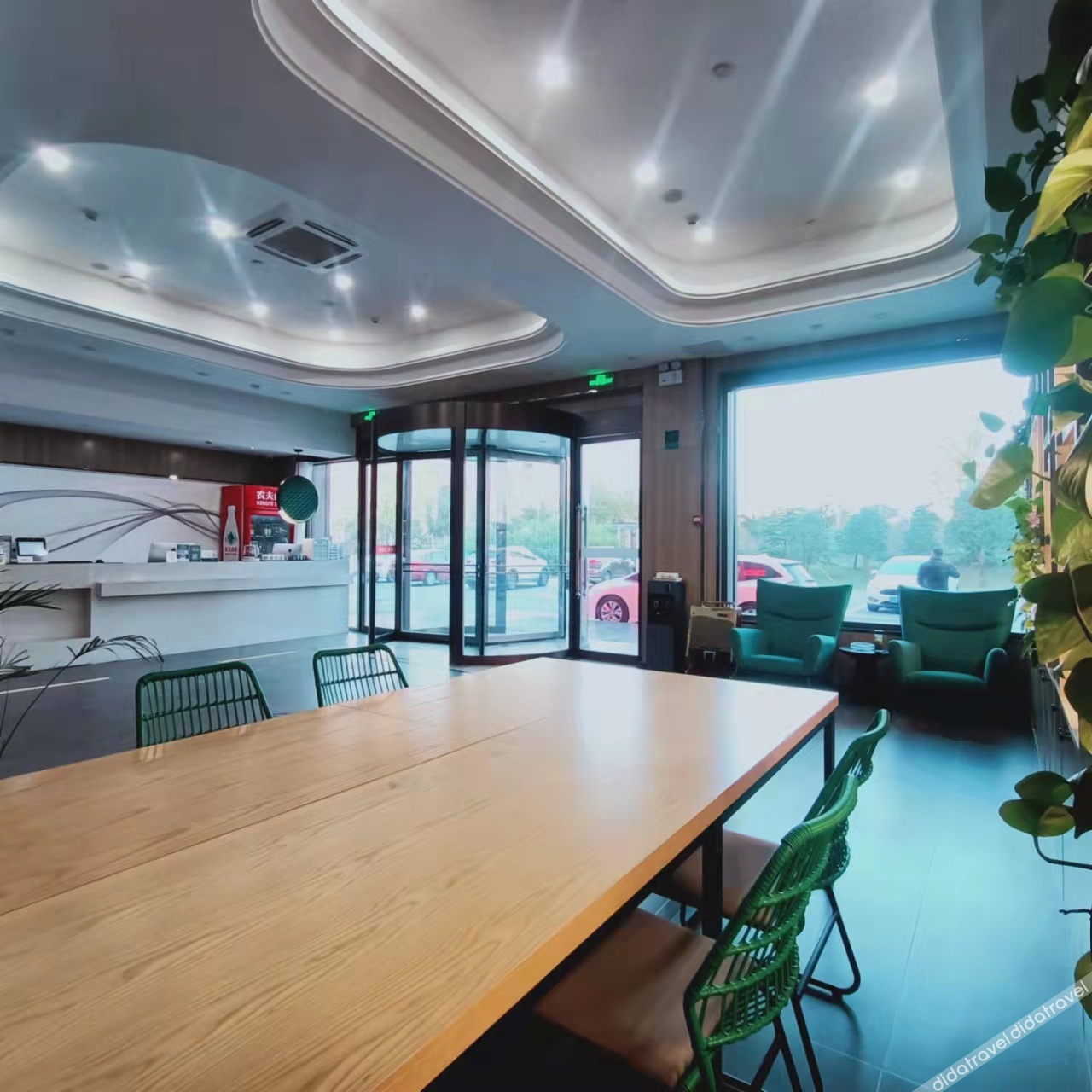 Shankee Collection Hotel (Sheyang Shidai International) 2*