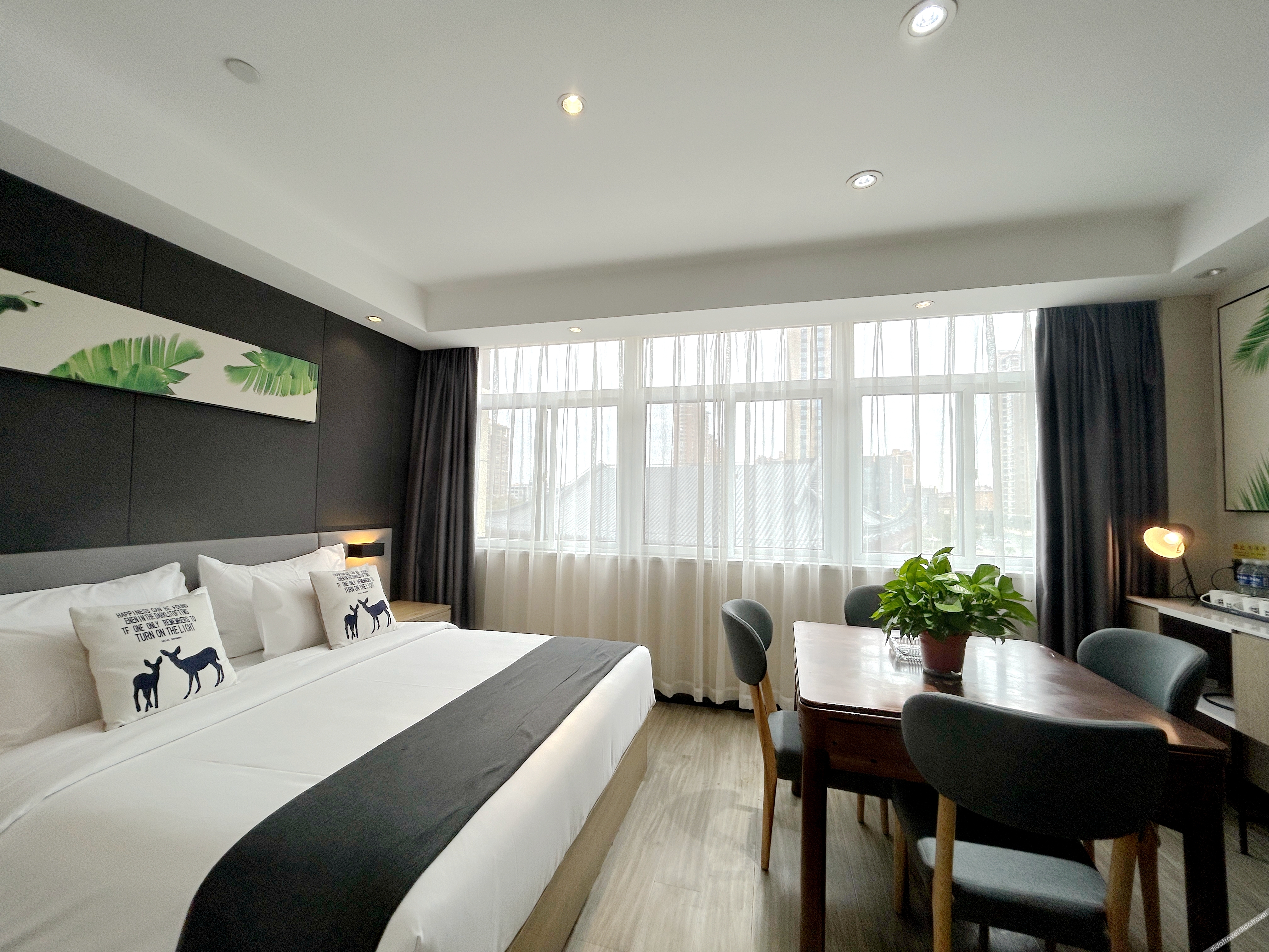 Shankee Collection Hotel (Sheyang Shidai International) 2*