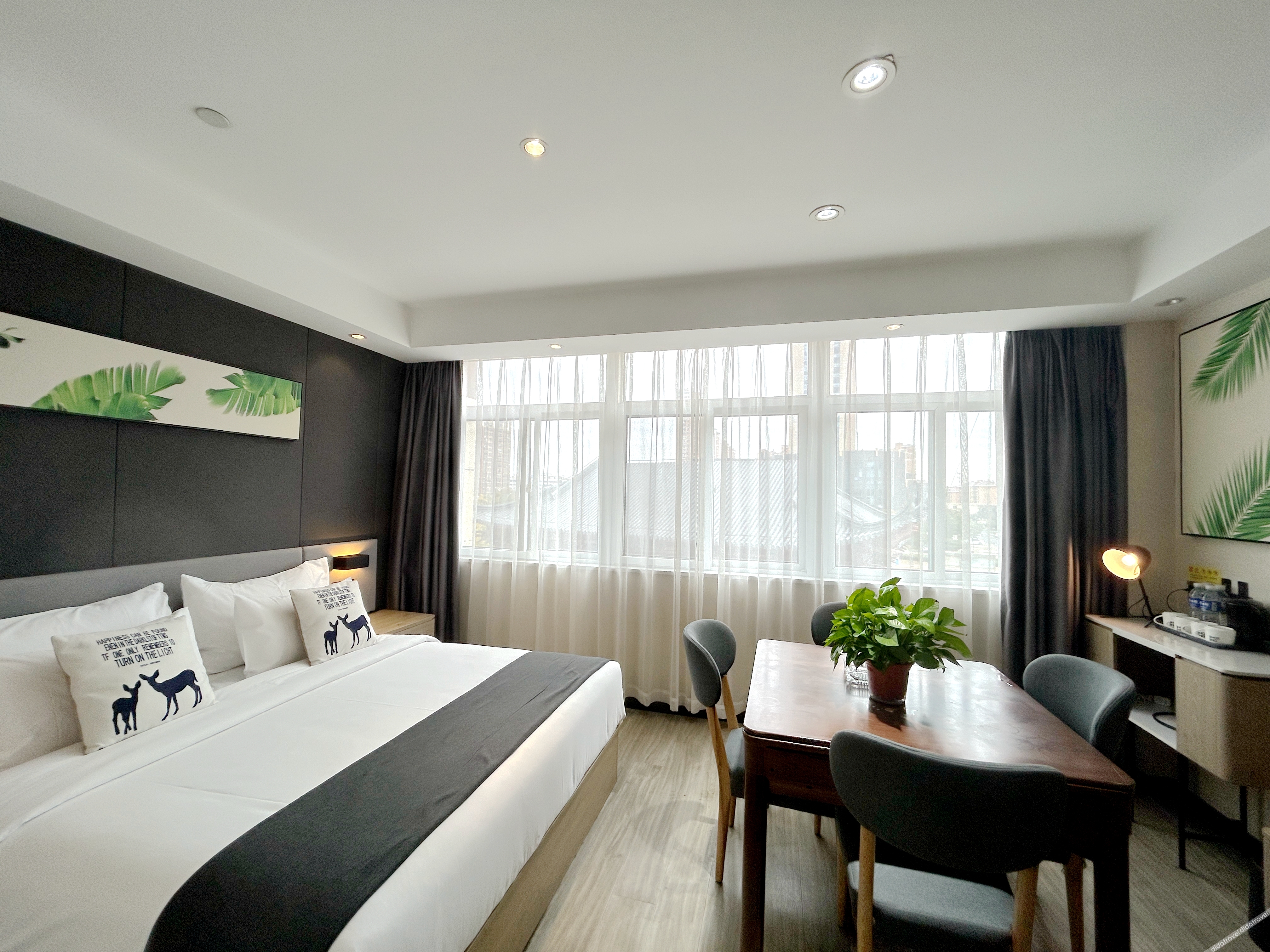 Shankee Collection Hotel (Sheyang Shidai International) 2*