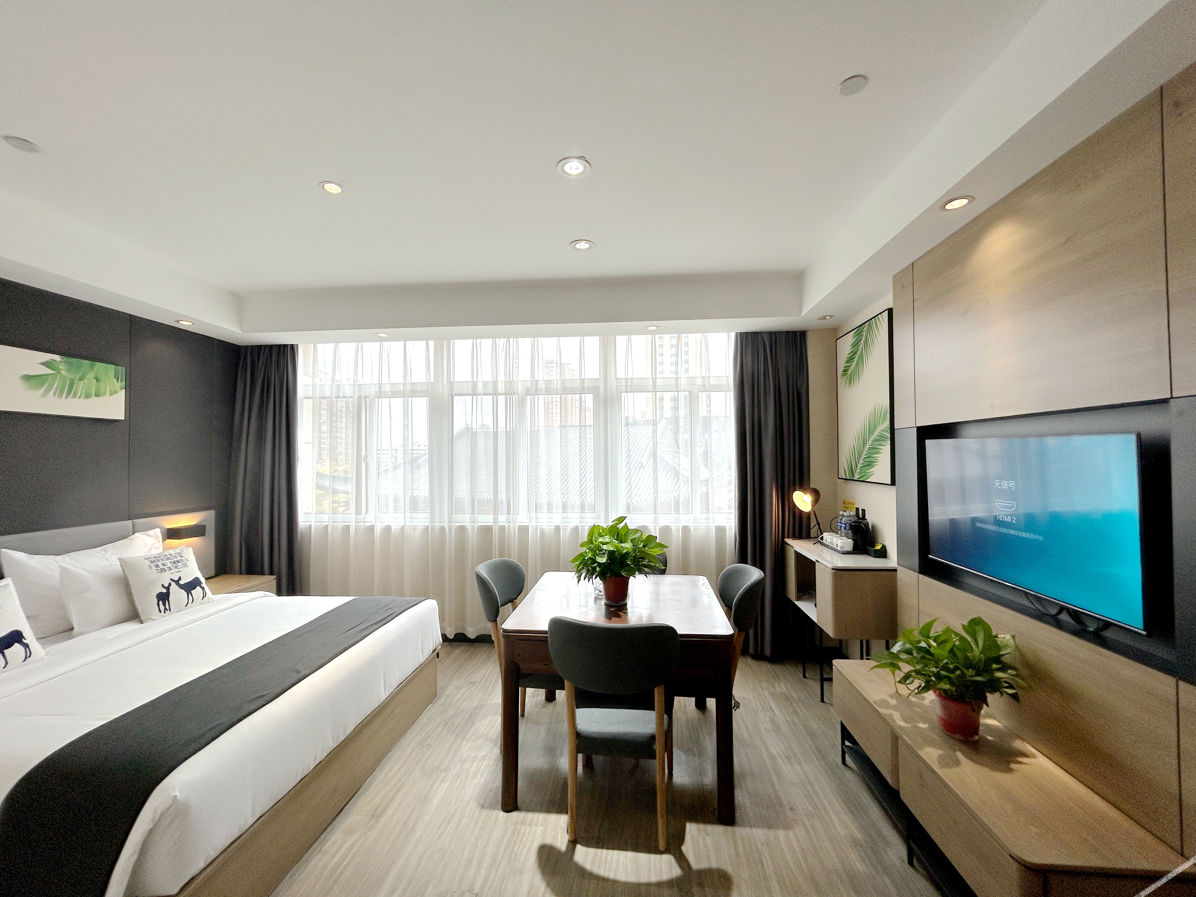 Shankee Collection Hotel (Sheyang Shidai International) 2*