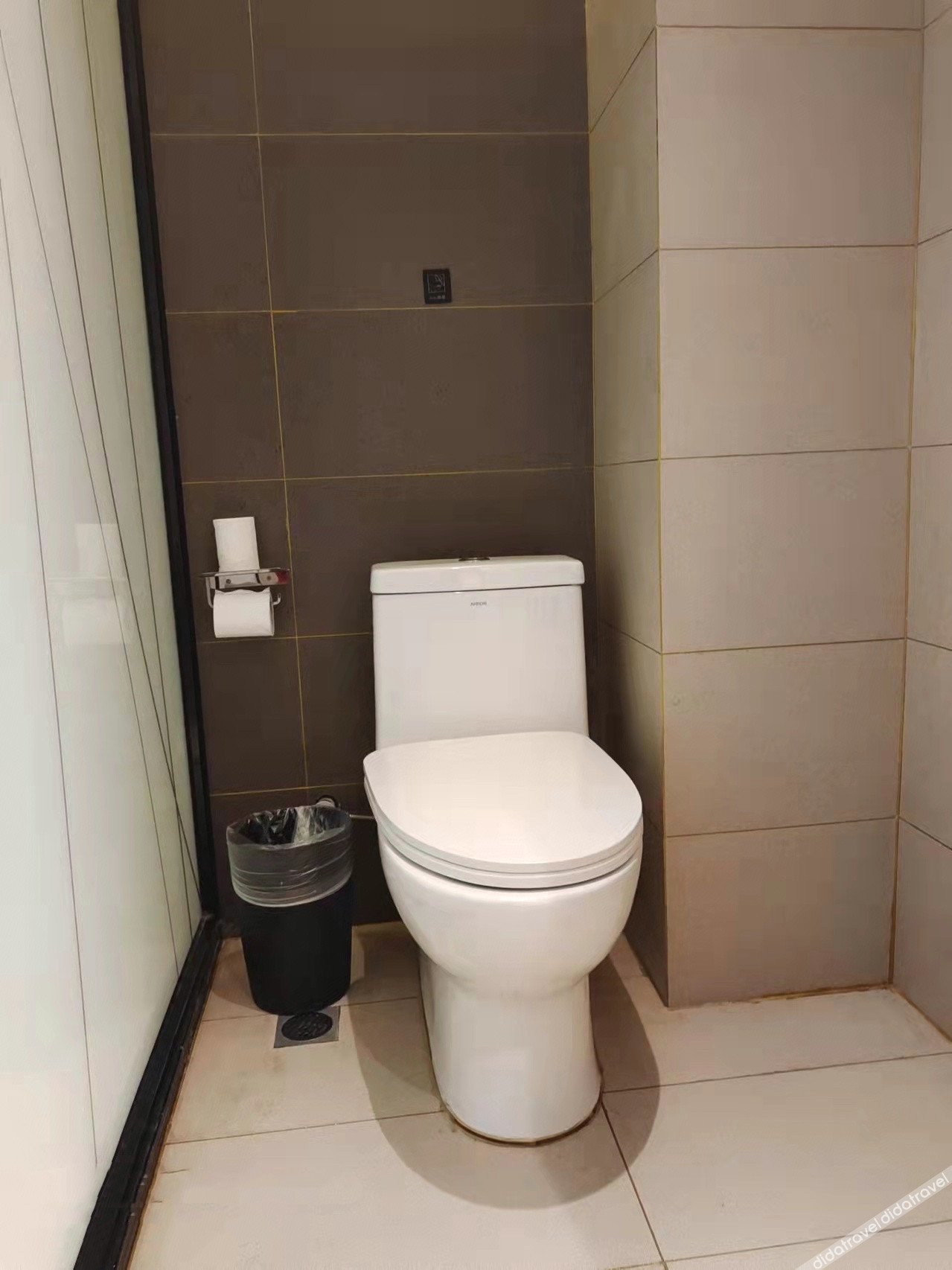 Shankee Collection Hotel (Sheyang Shidai International) 2*