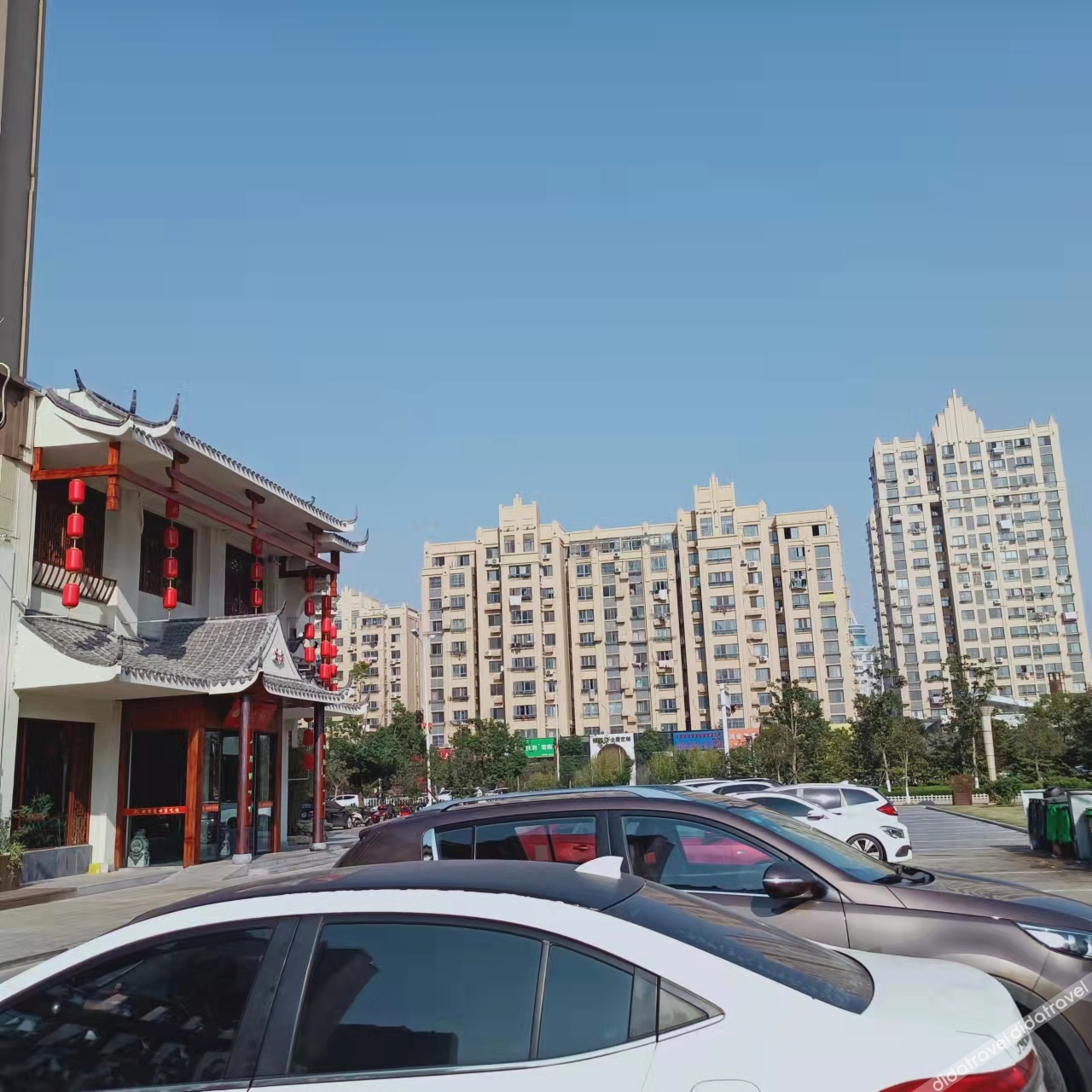 Shankee Collection Hotel (Sheyang Shidai International) 2*