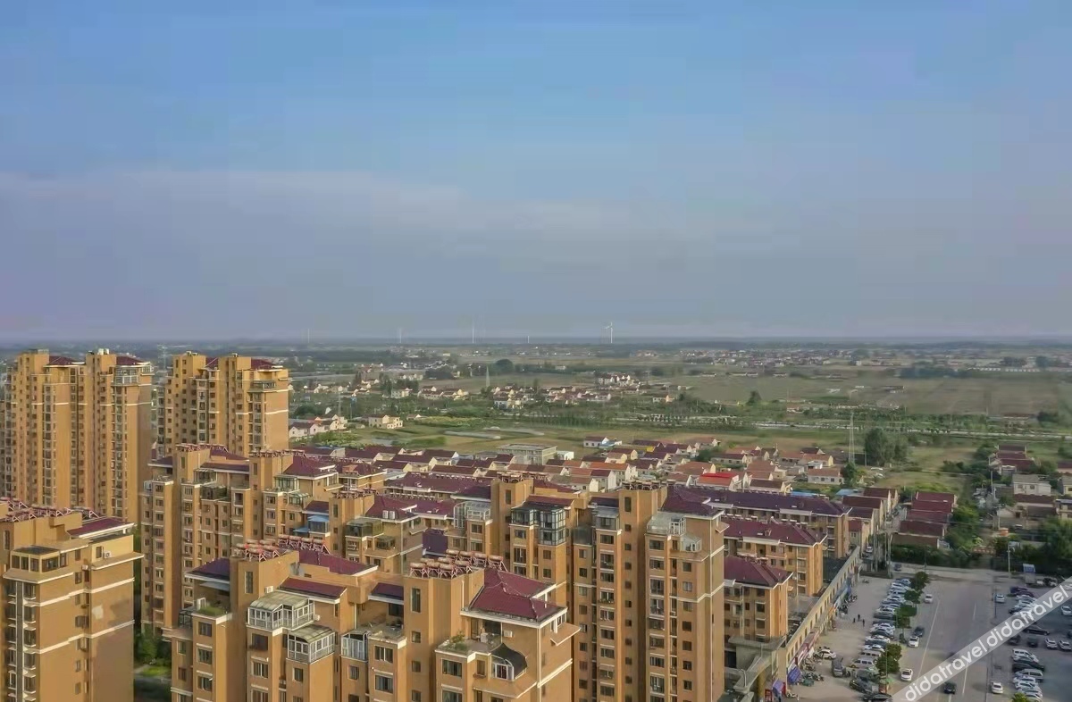Shankee Collection Hotel (Sheyang Shidai International) 2*