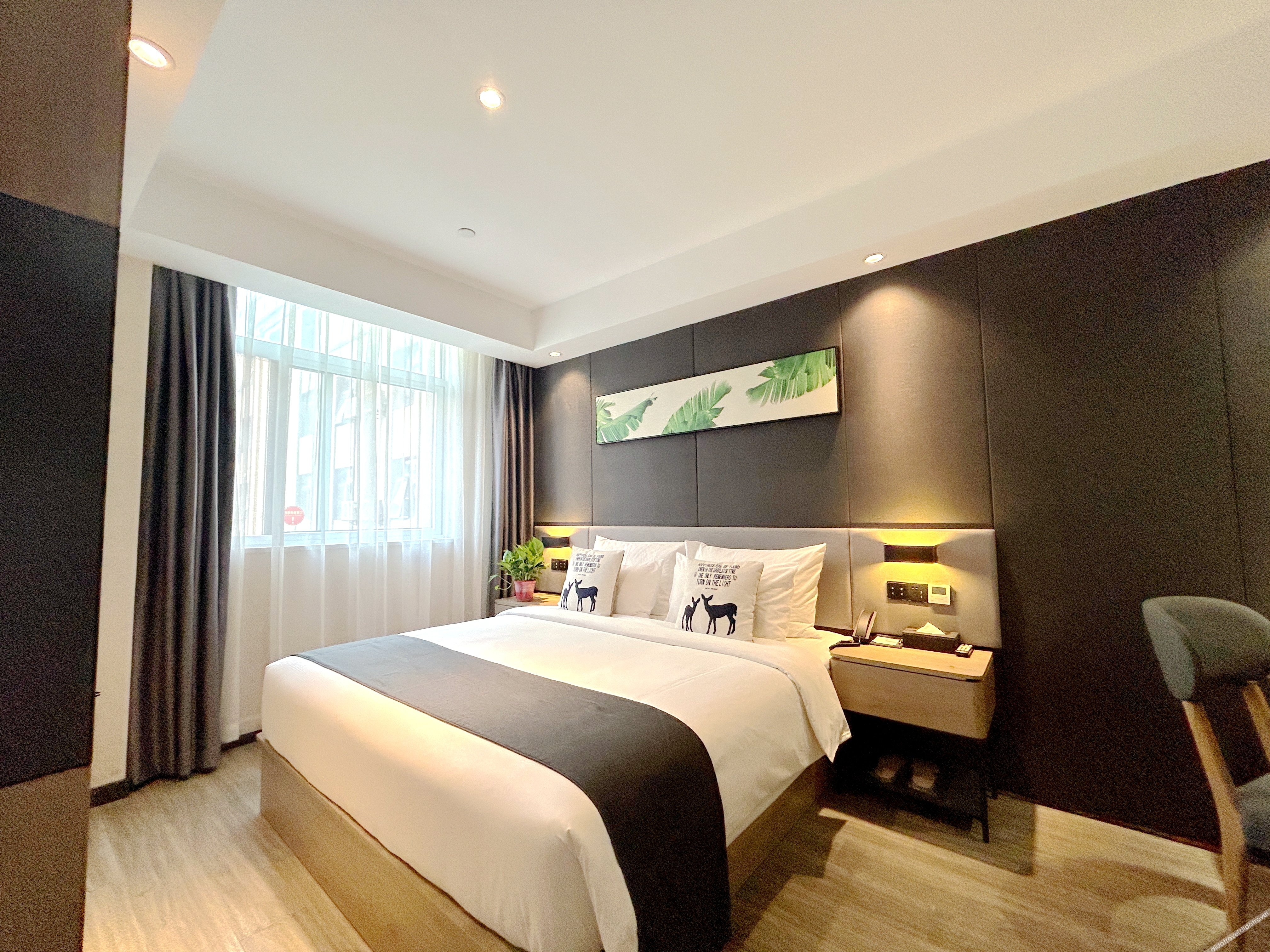 Shankee Collection Hotel (Sheyang Shidai International) 2*