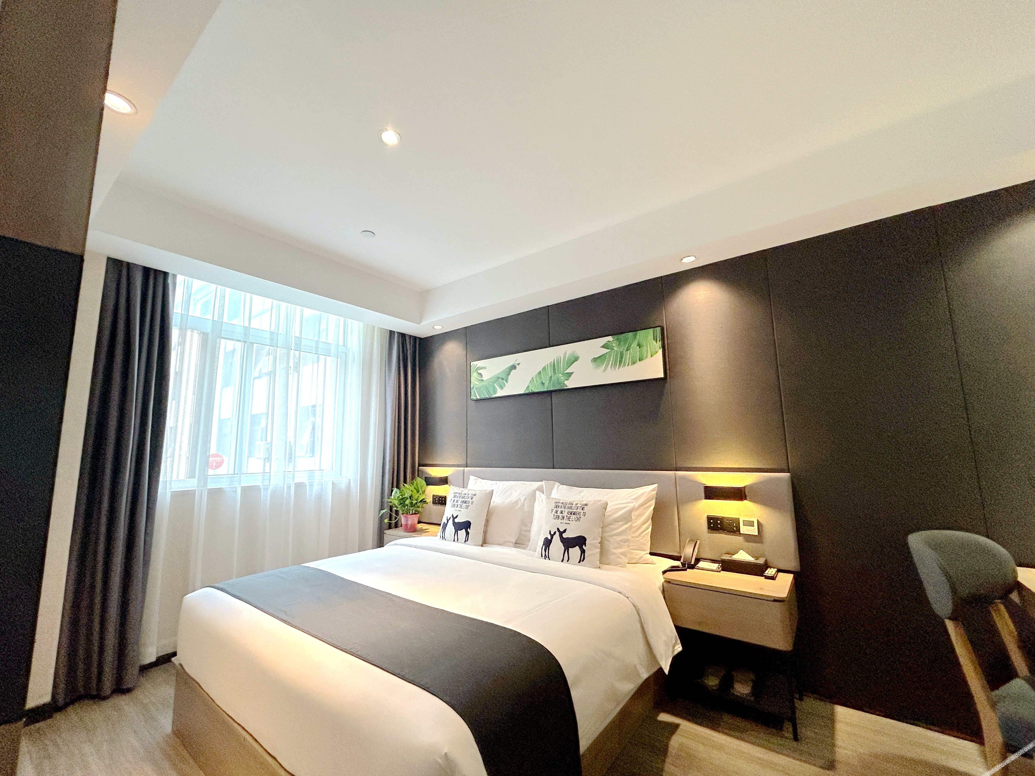 Shankee Collection Hotel (Sheyang Shidai International) 2*