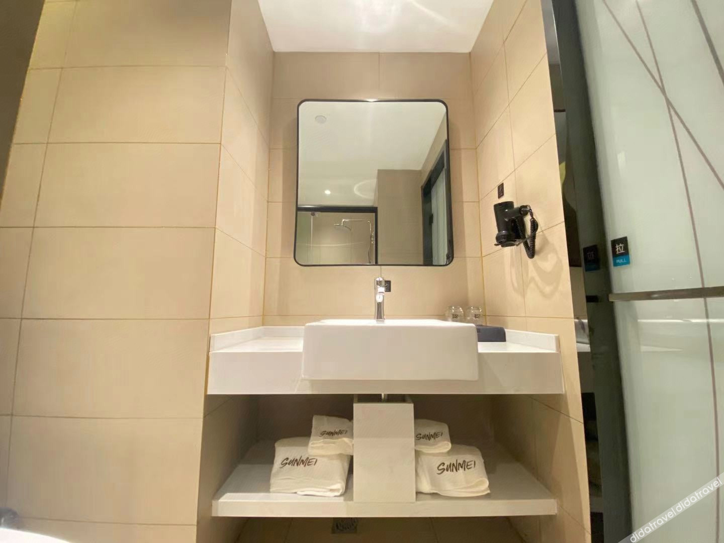 Shankee Collection Hotel (Sheyang Shidai International) 2*