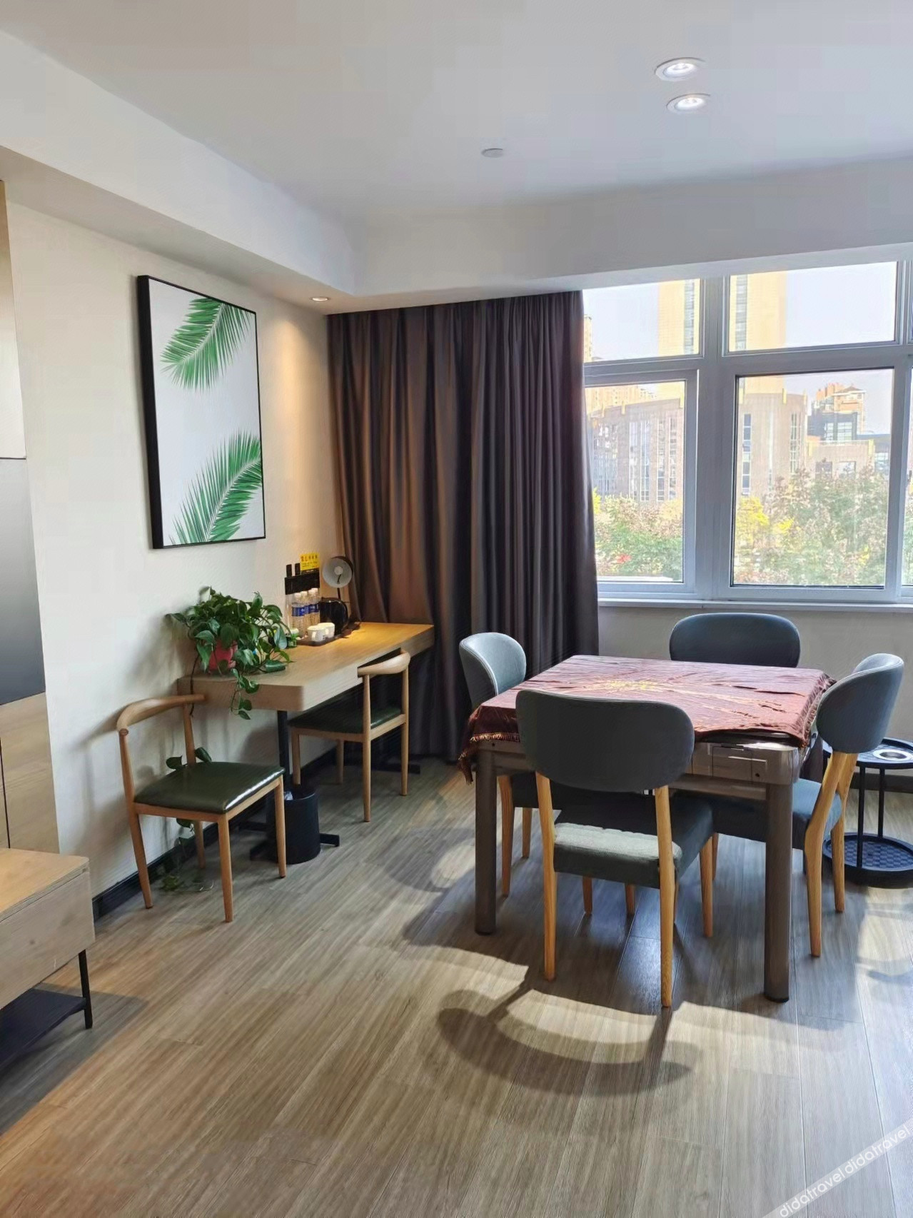 Shankee Collection Hotel (Sheyang Shidai International) 2*