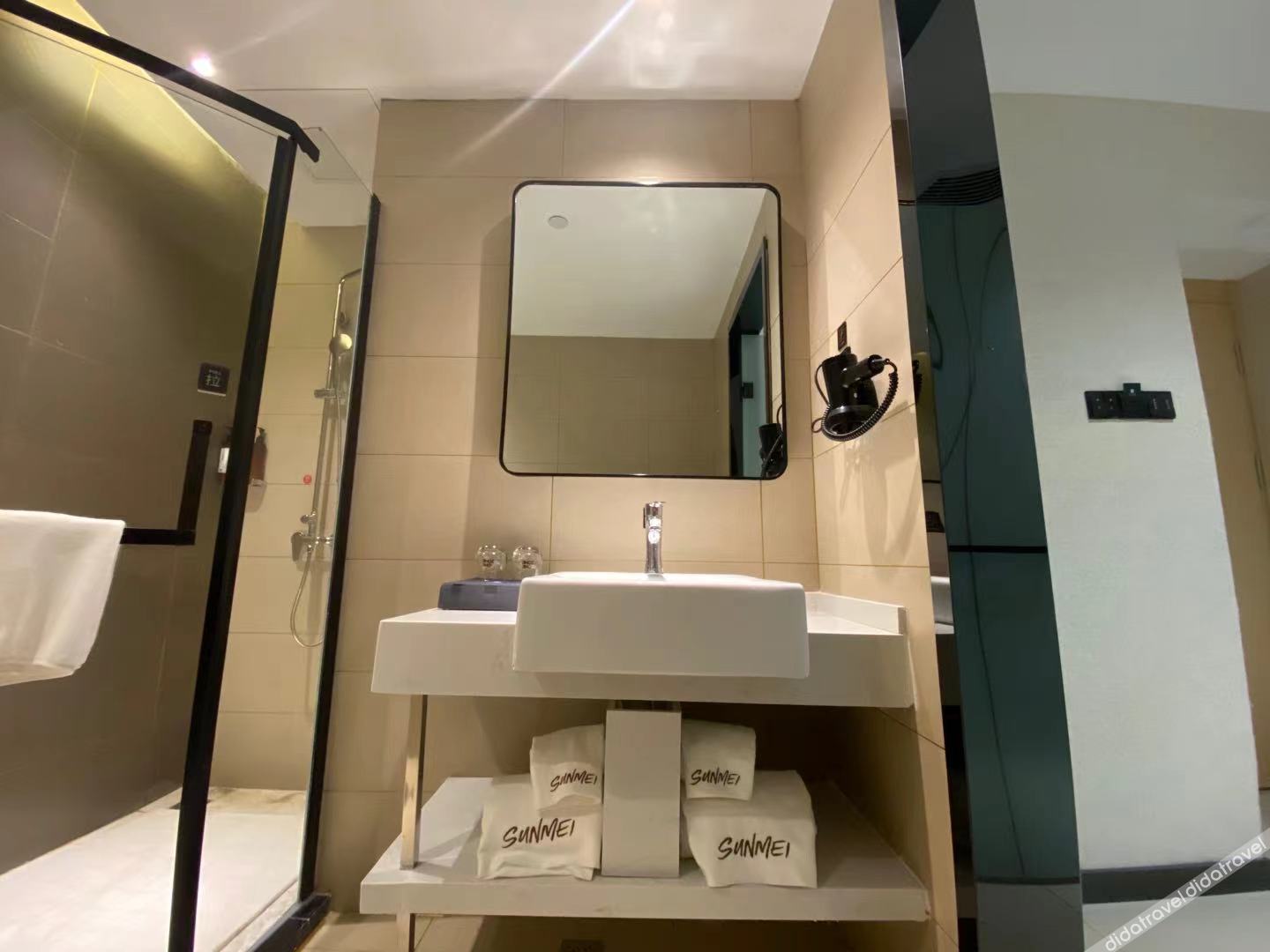 Shankee Collection Hotel (Sheyang Shidai International) 2*