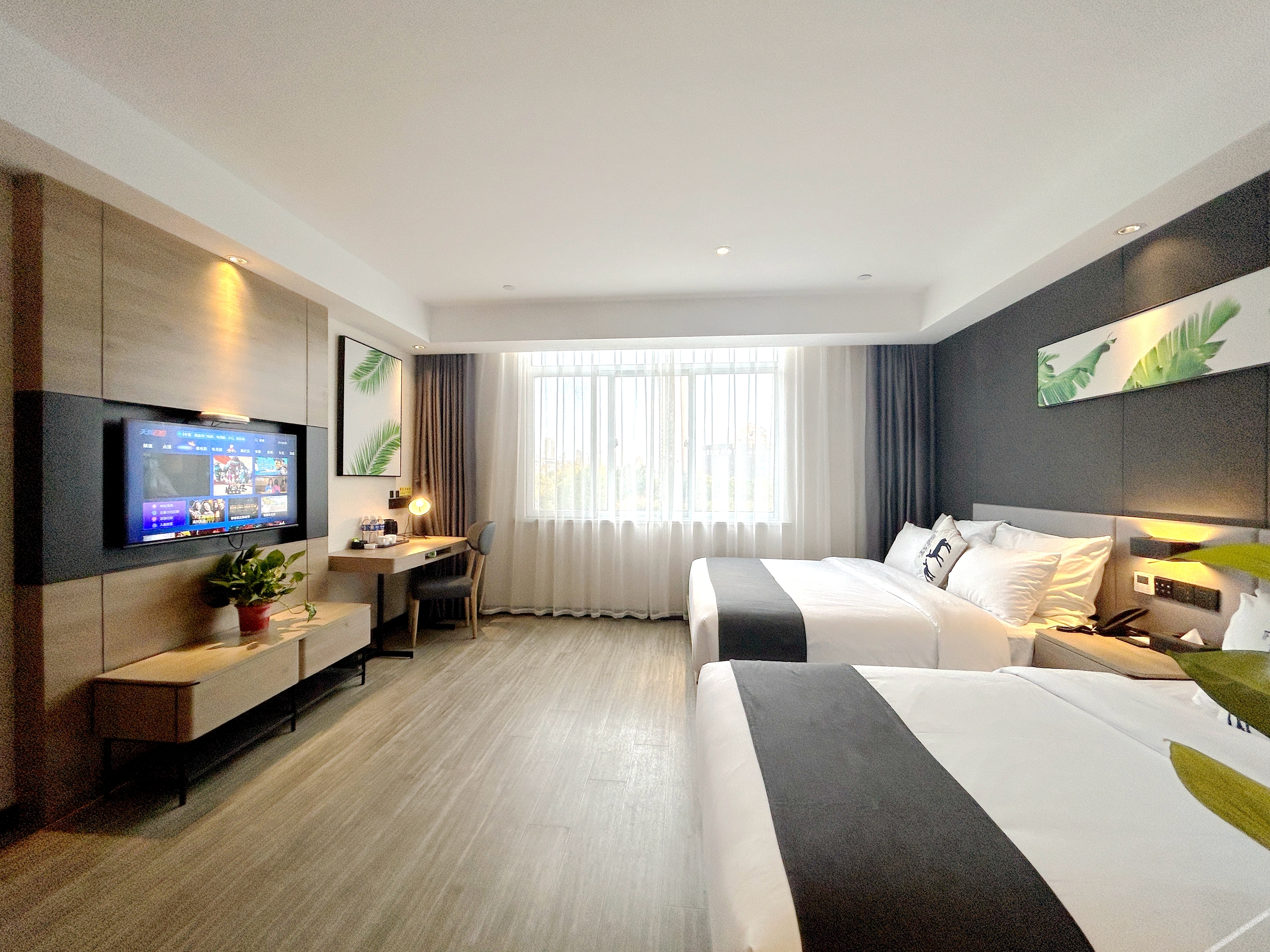 Shankee Collection Hotel (Sheyang Shidai International) 2*