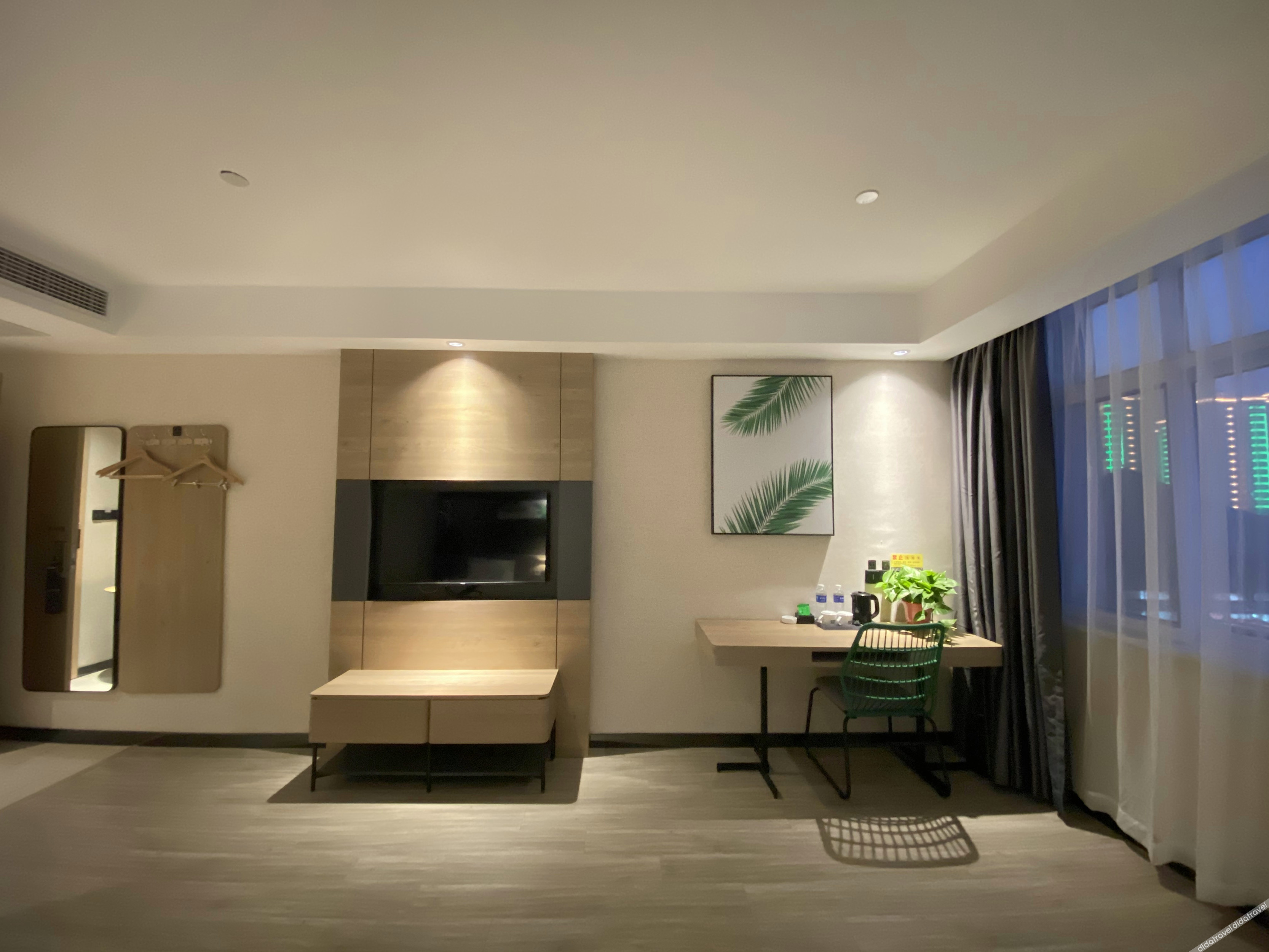 Shankee Collection Hotel (Sheyang Shidai International) 2*