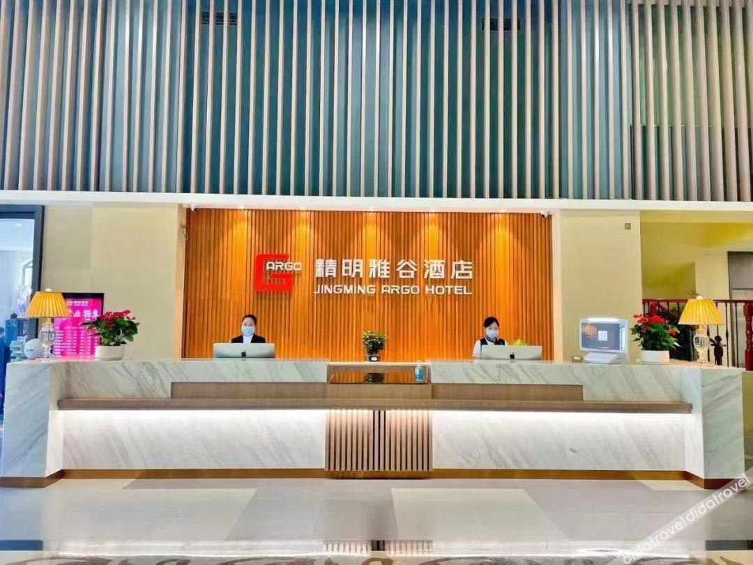 ARGO HOTEL 4*