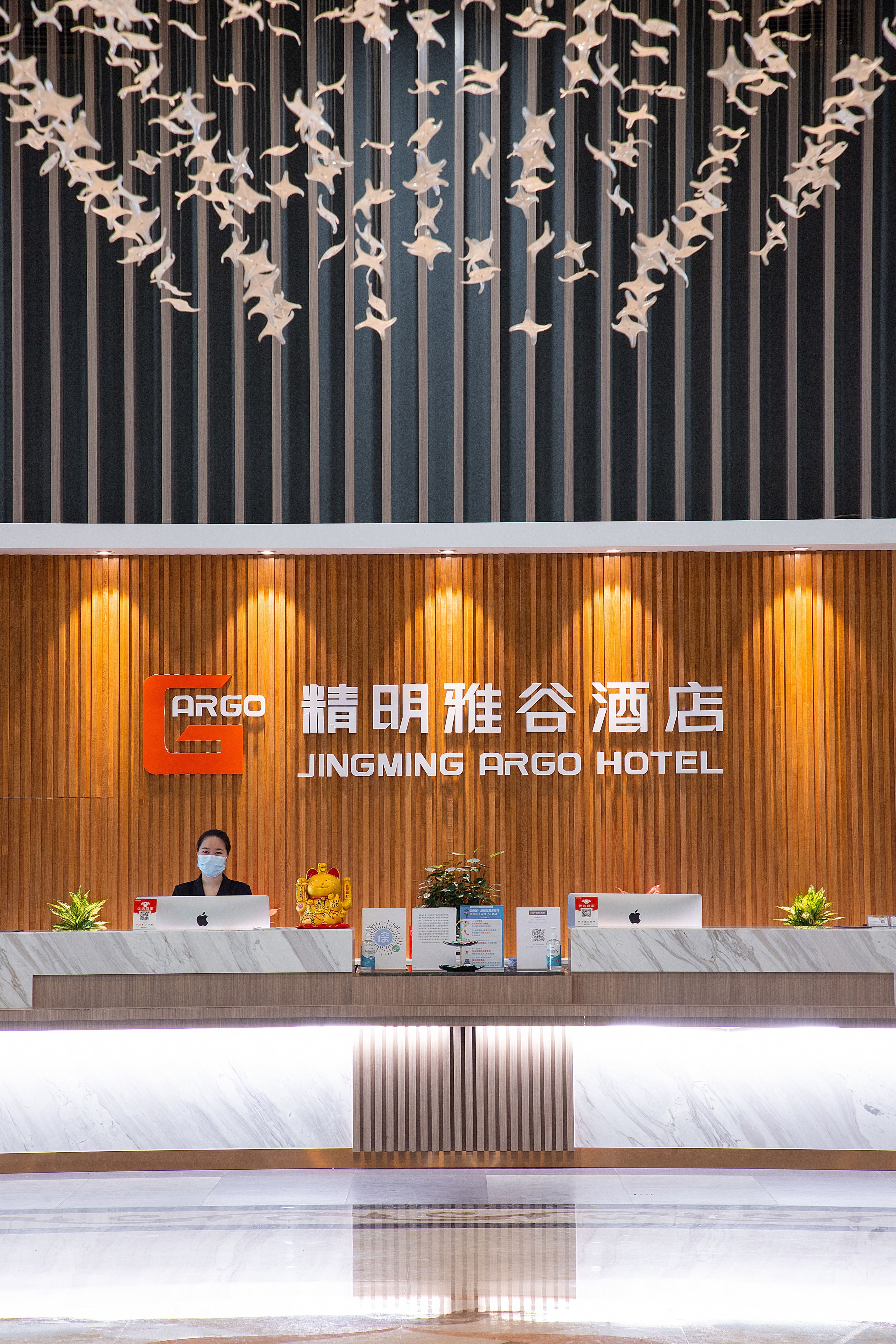 ARGO HOTEL 4*