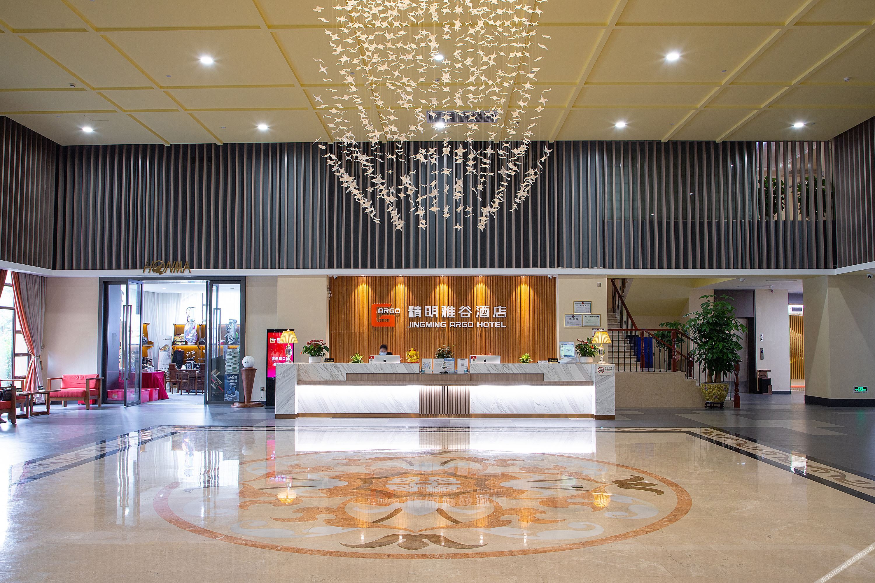 ARGO HOTEL 4*