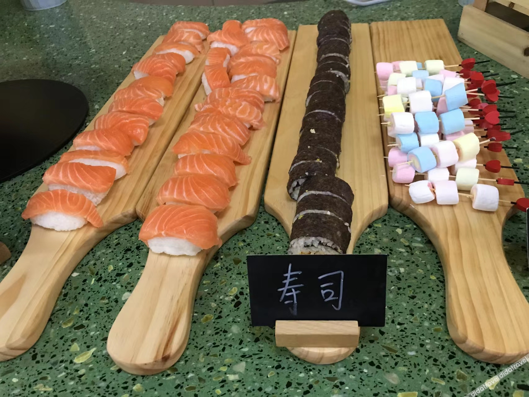 Artel Xinghai Resort Shanwei Jintingwan 4*