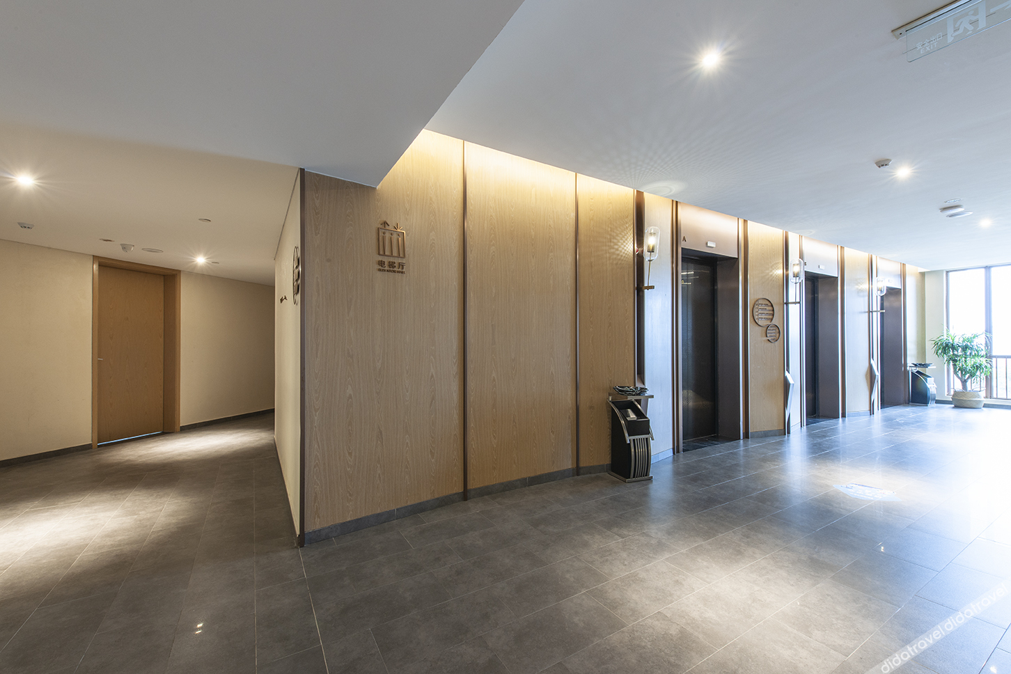 Artel Xinghai Resort Shanwei Jintingwan 4*