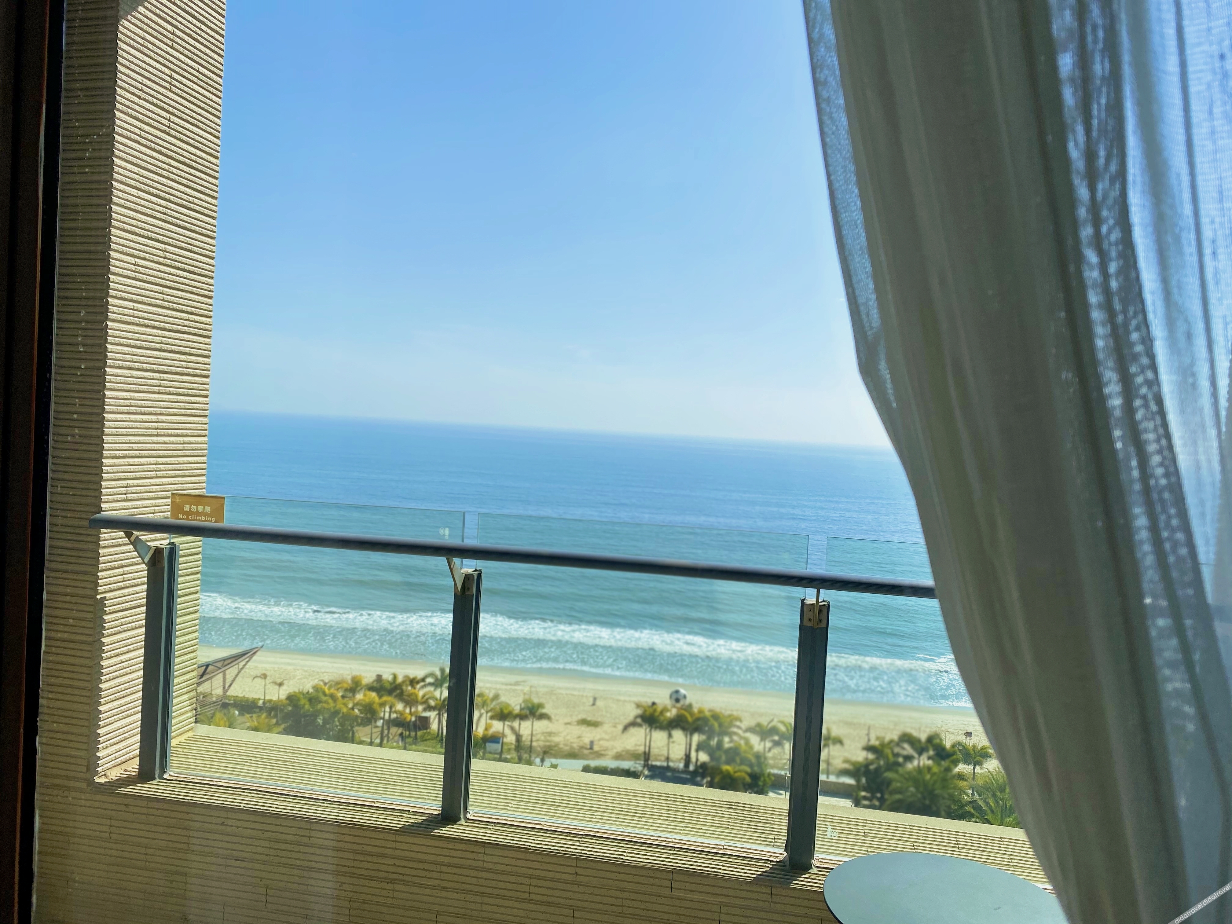 Artel Xinghai Resort Shanwei Jintingwan 4*