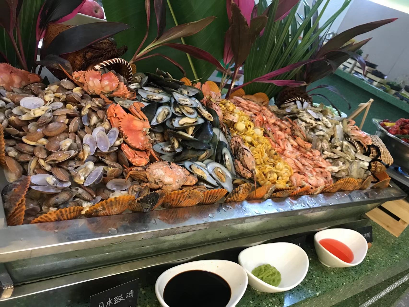 Artel Xinghai Resort Shanwei Jintingwan 4*
